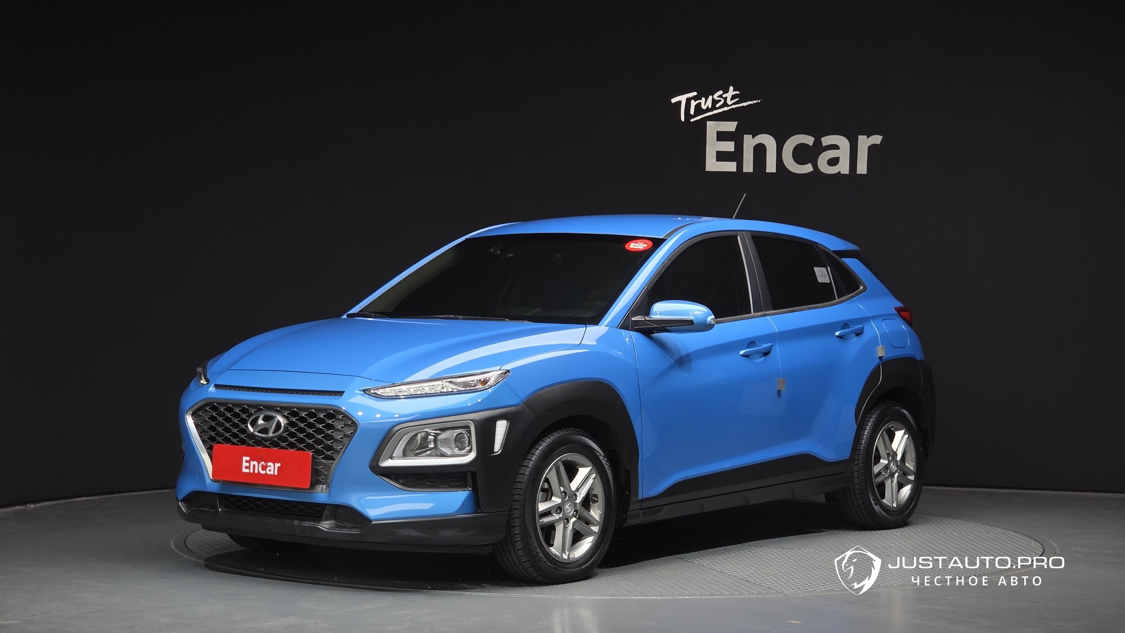 Автомобиль Hyundai Kona