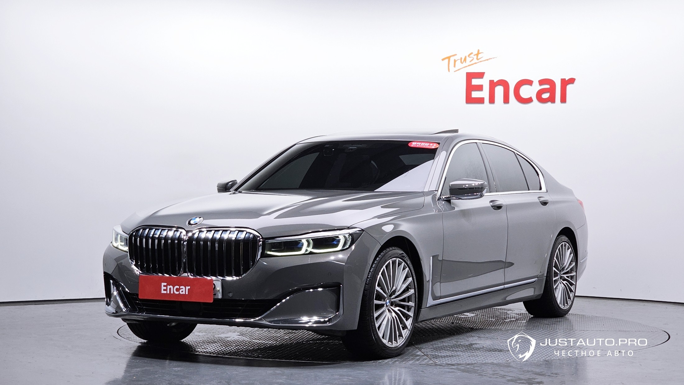 Автомобиль BMW 7-Series