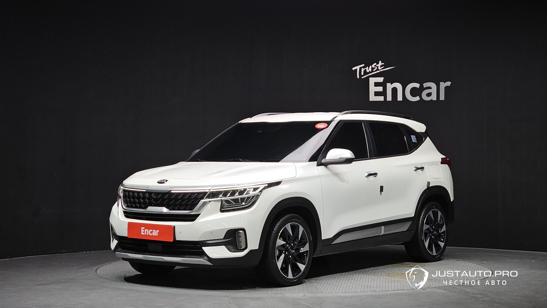 Автомобиль Kia Seltos