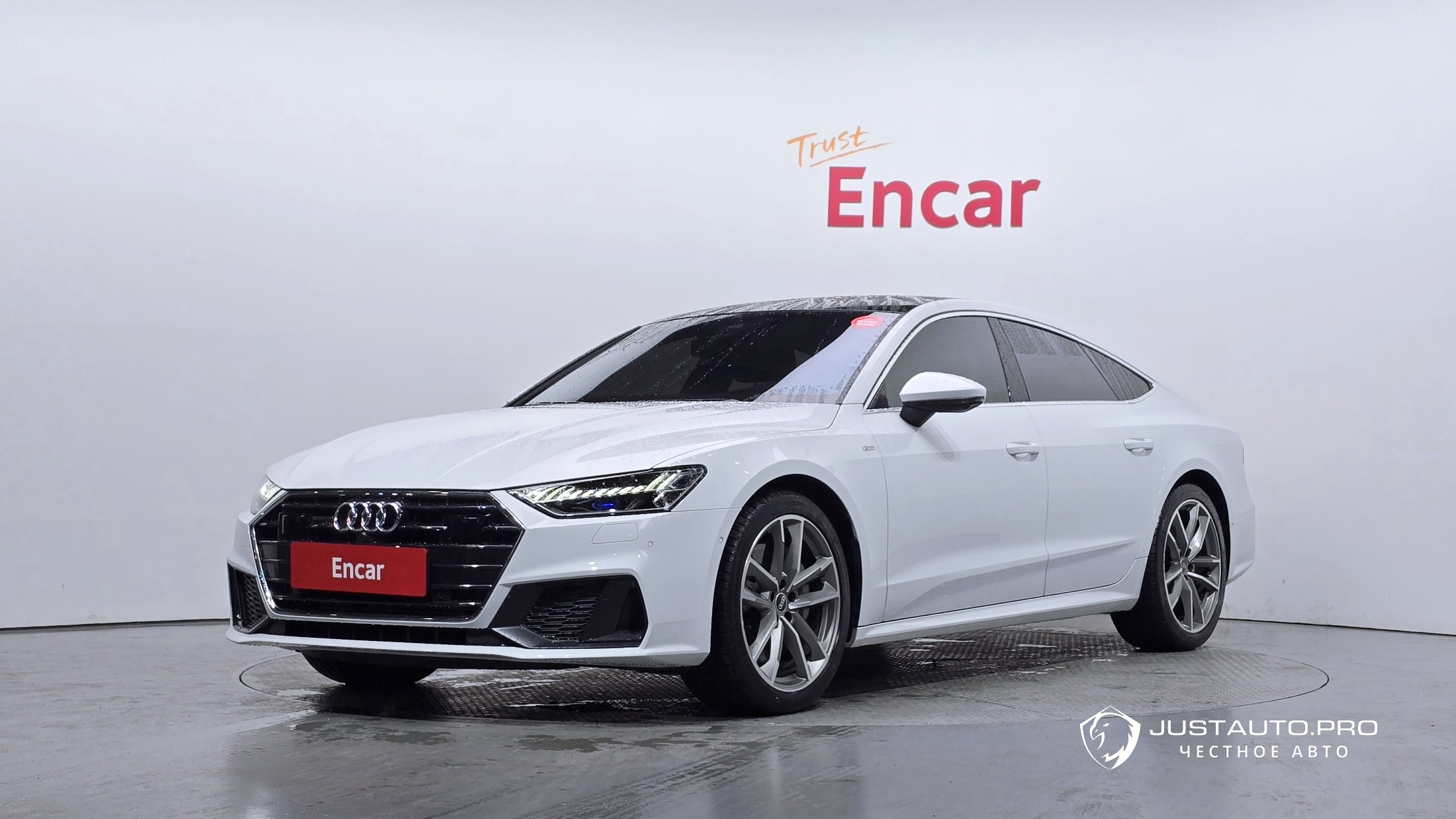 Автомобиль Audi A7
