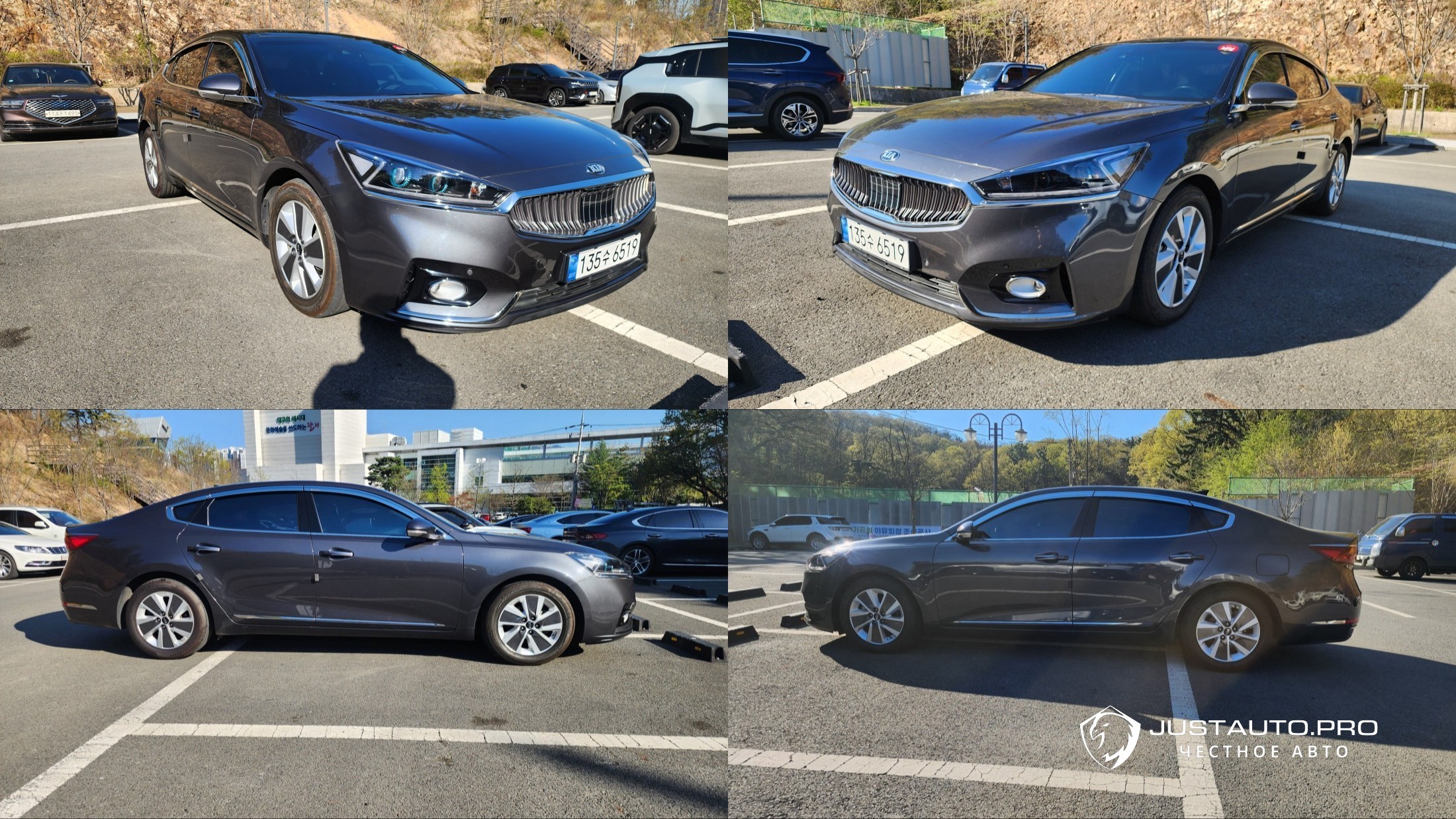 Автомобиль Kia K7