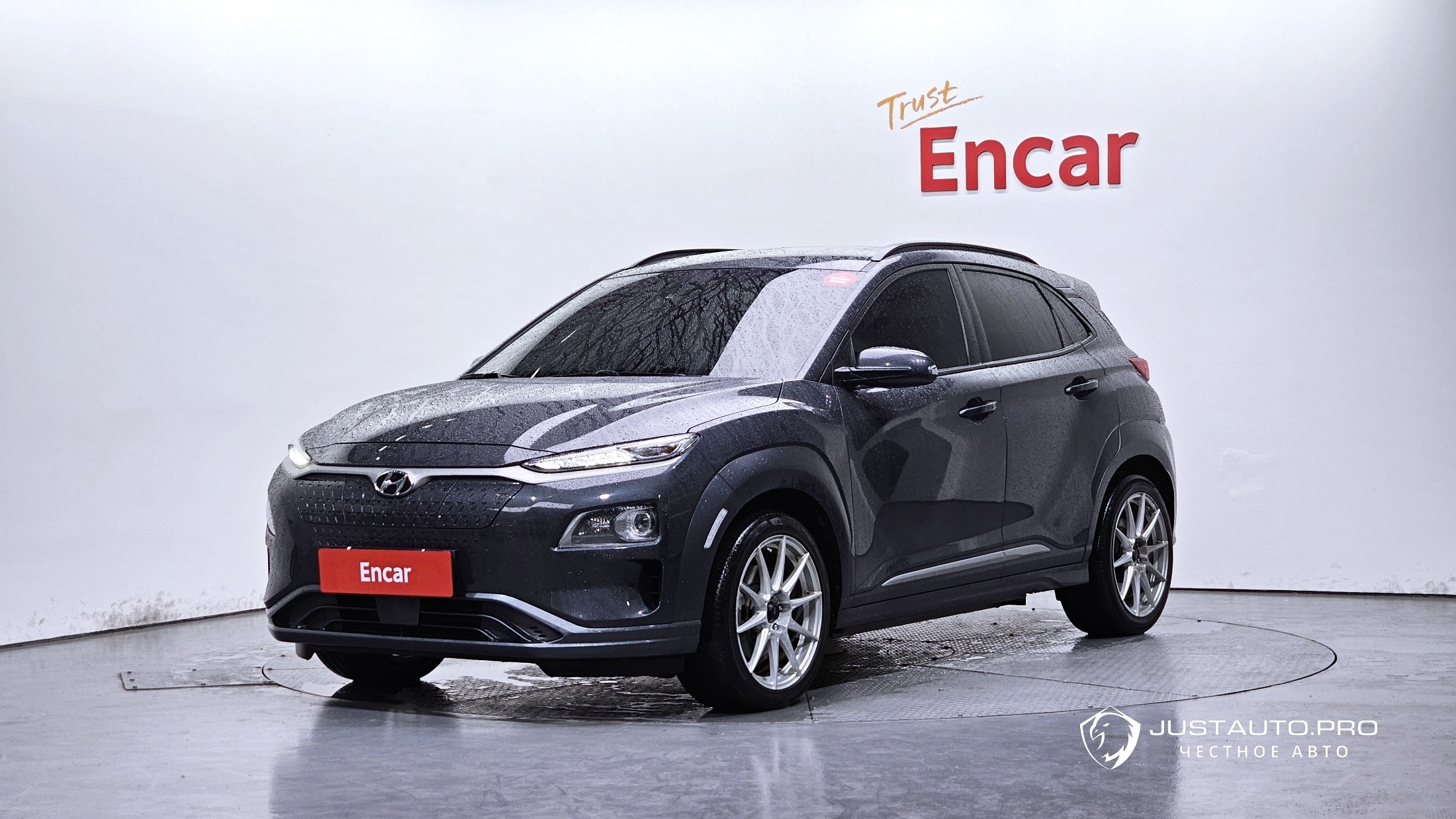 Автомобиль Hyundai Kona