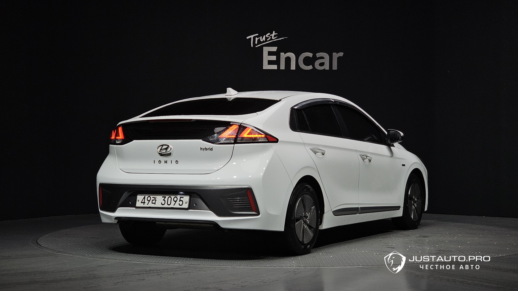 Фото 2