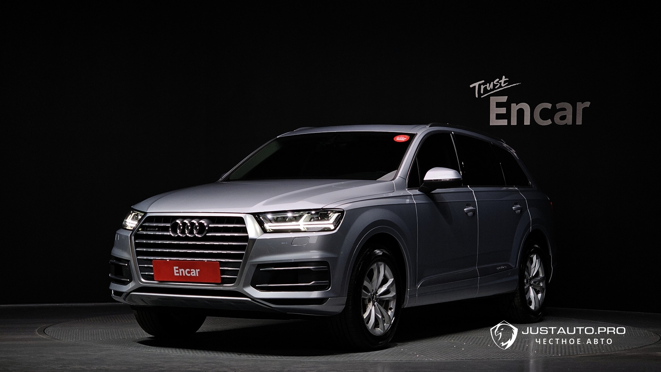 Автомобиль Audi Q7