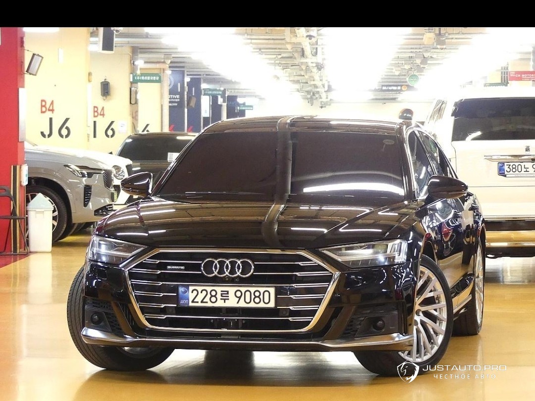 Автомобиль Audi A8