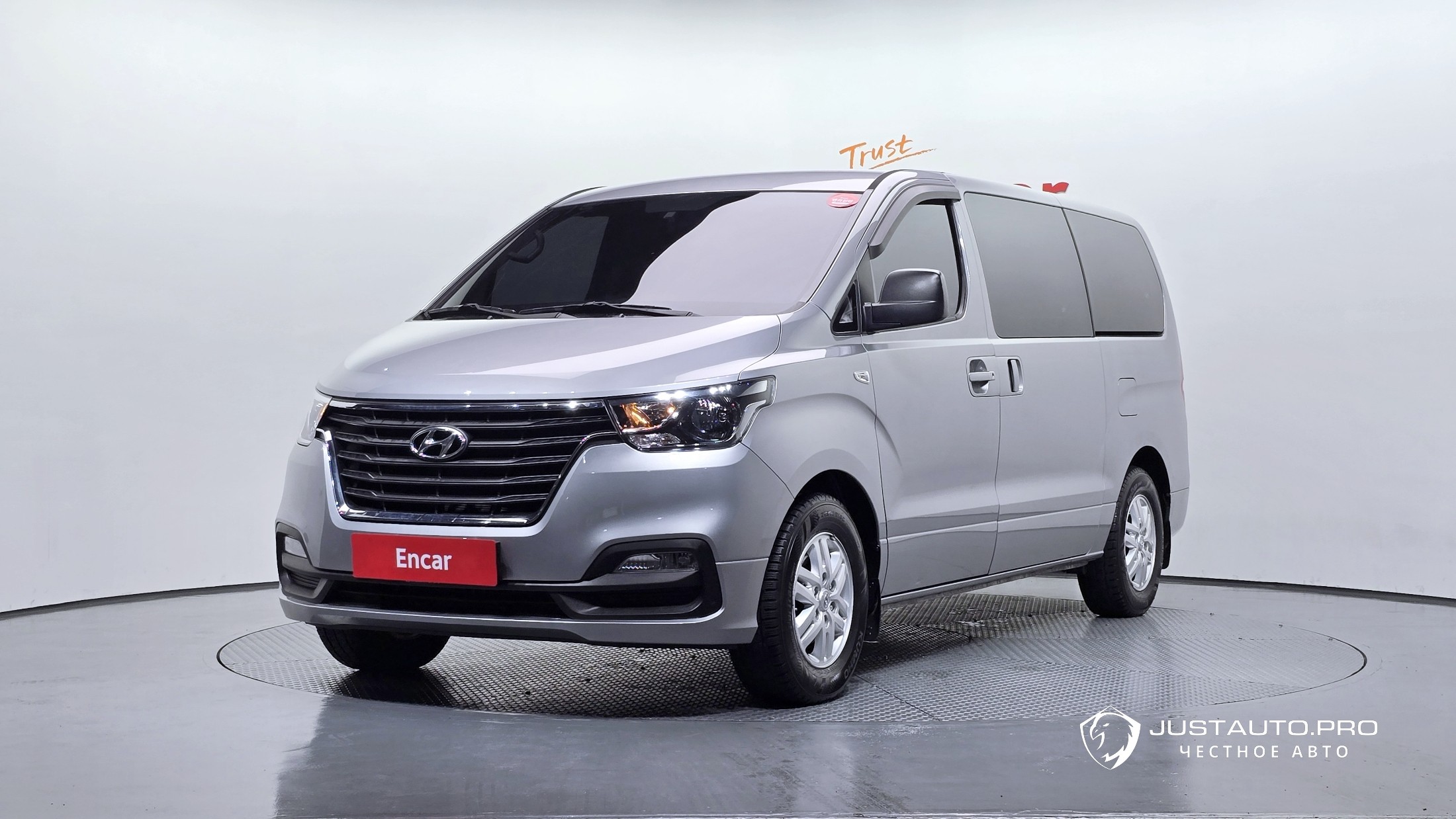 Автомобиль Hyundai Starex