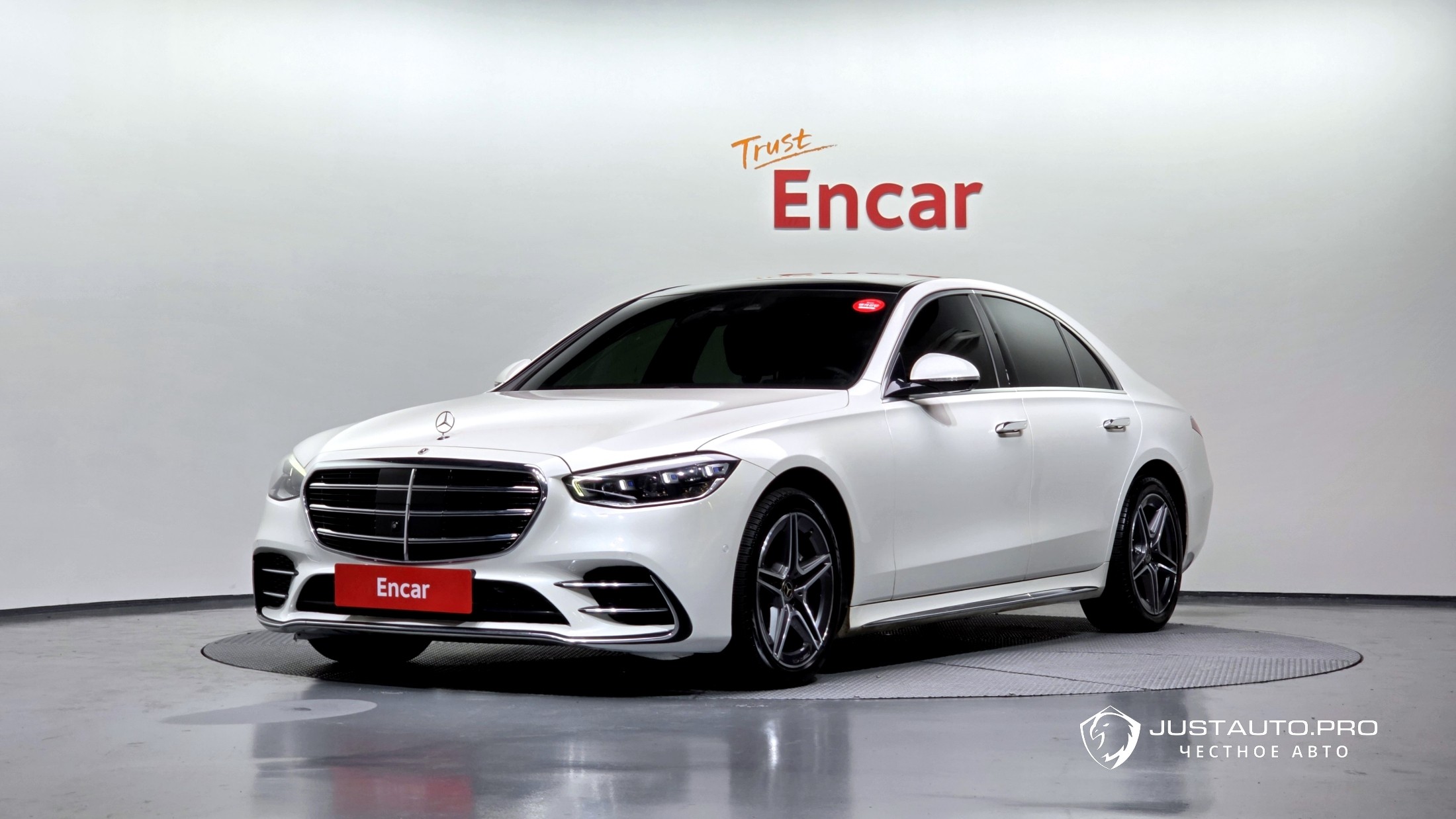 Автомобиль Mercedes-Benz S-Class