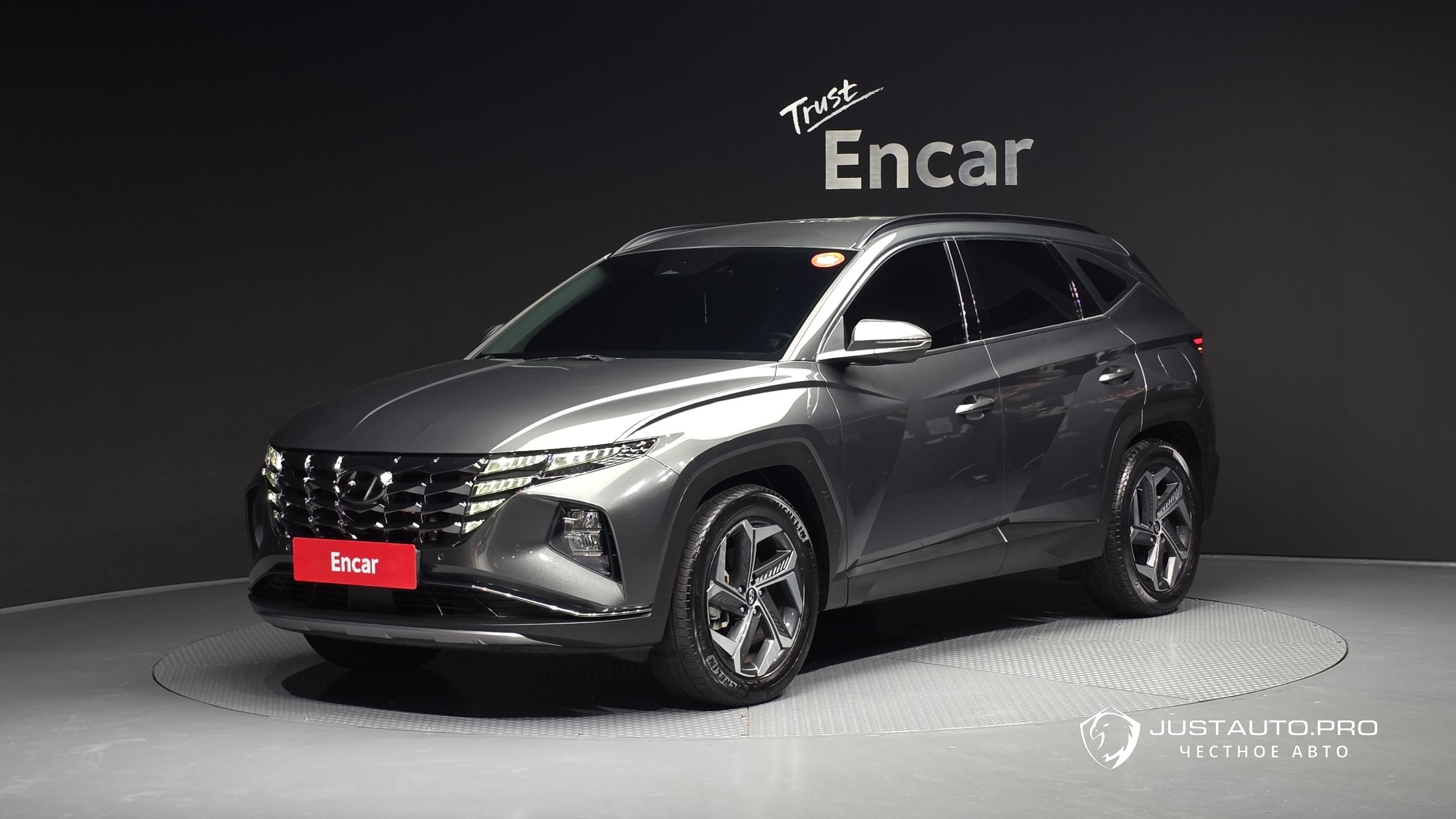Автомобиль Hyundai Tucson