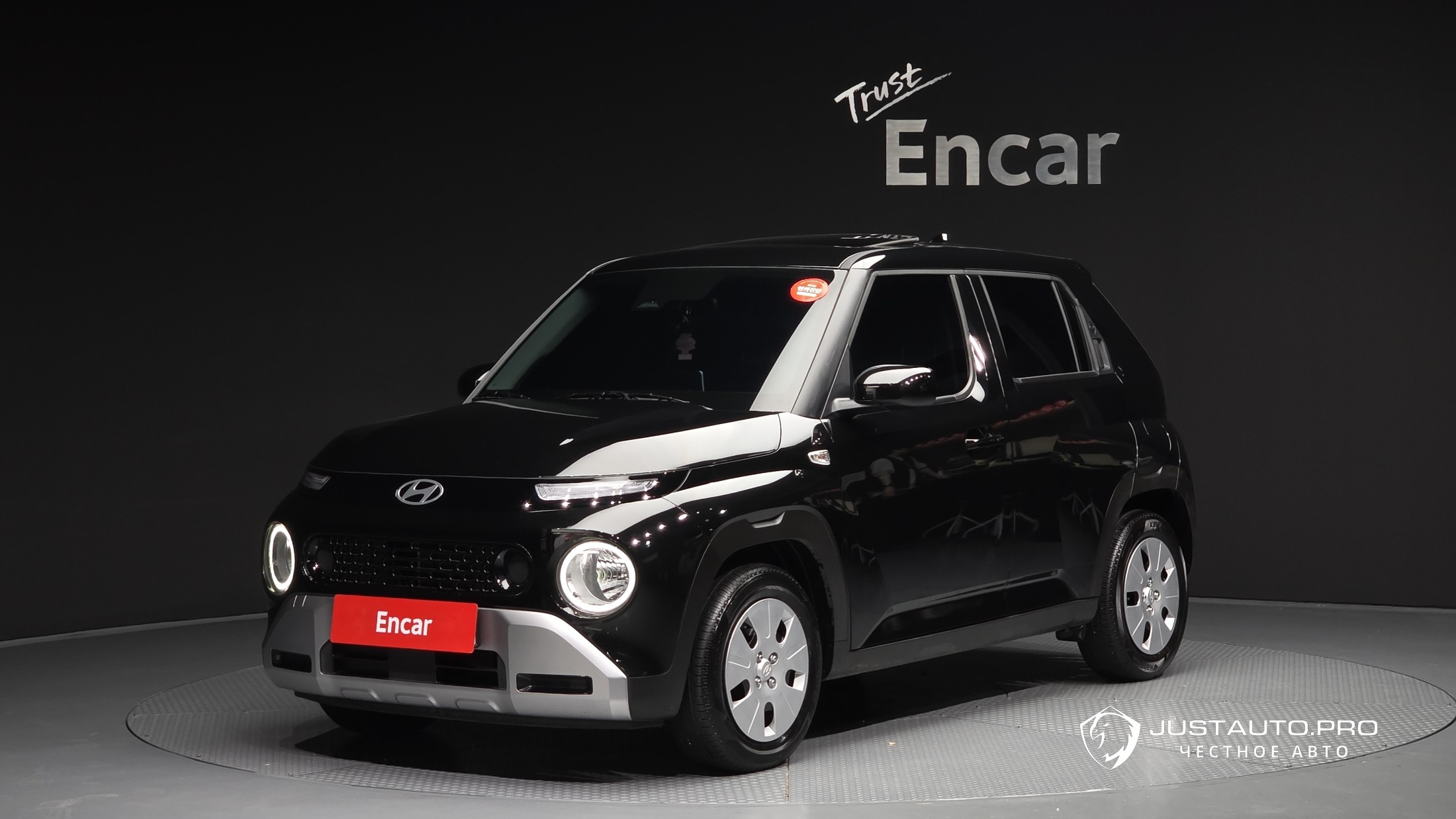 Автомобиль Hyundai Casper