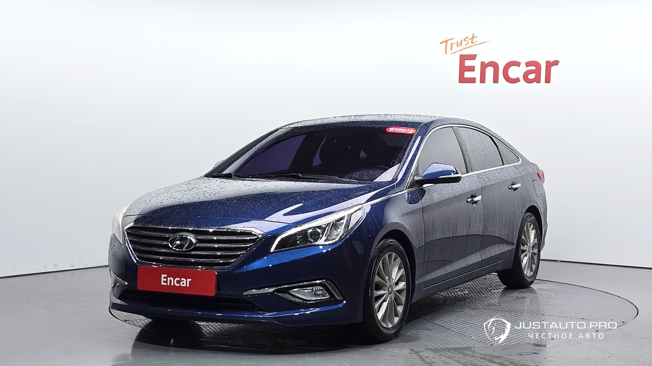 Автомобиль Hyundai Sonata