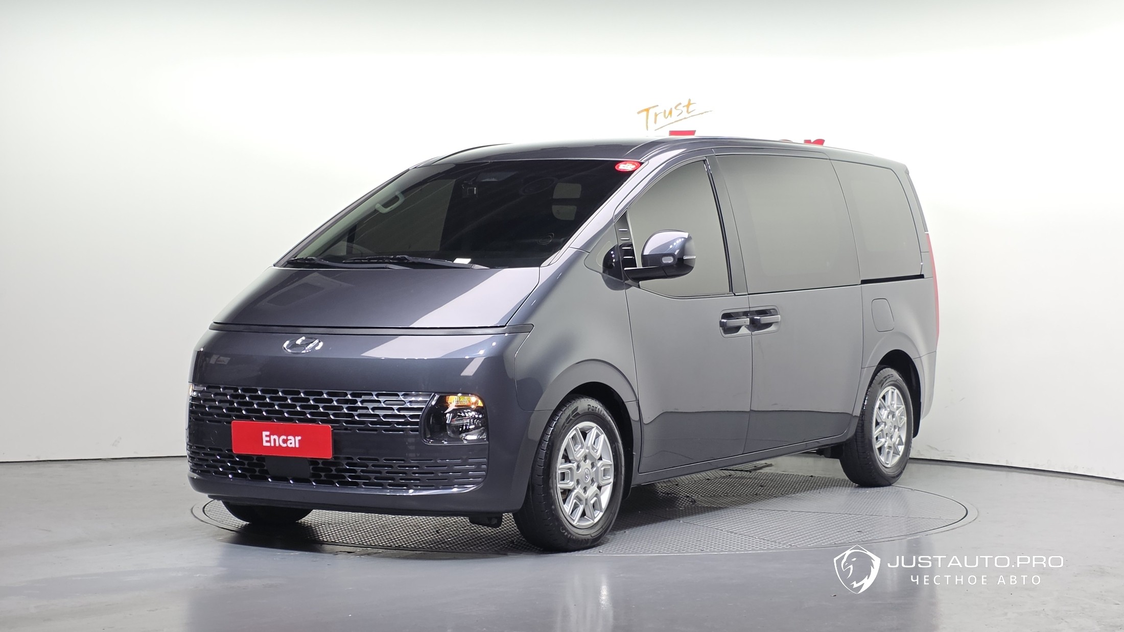 Автомобиль Hyundai Staria