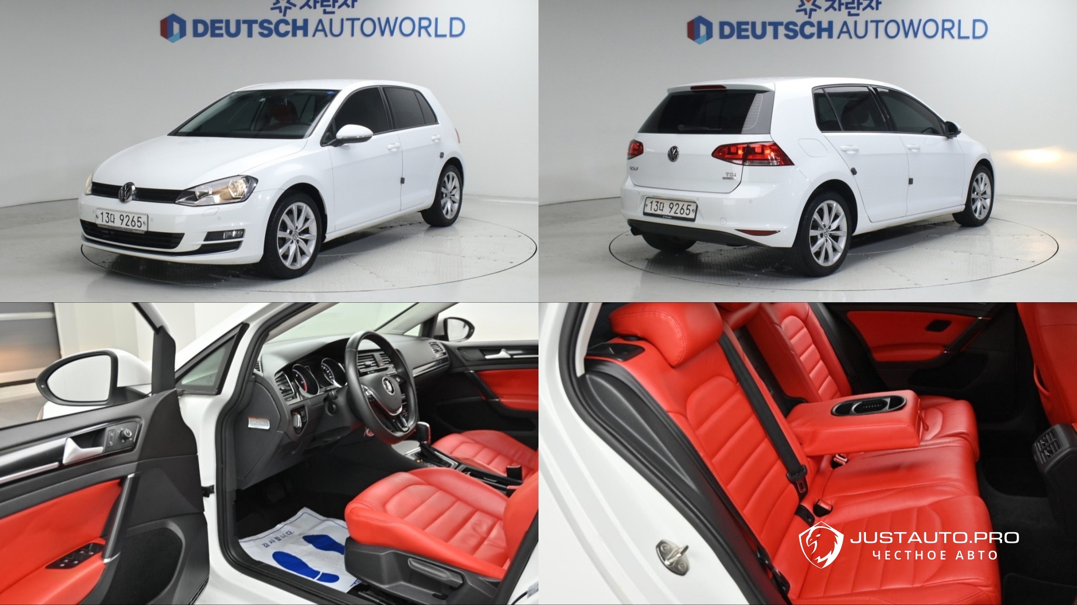 Автомобиль Volkswagen Golf