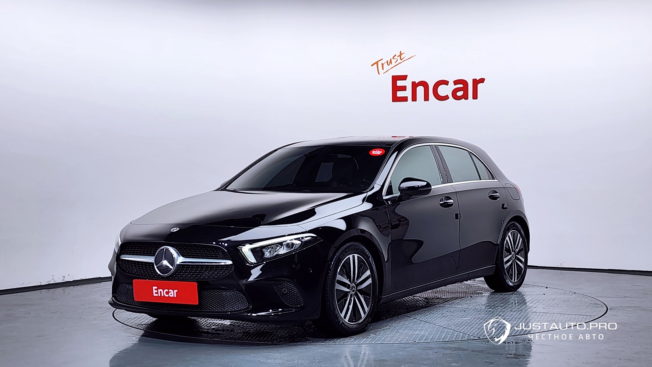 Автомобиль Mercedes-Benz A-Class