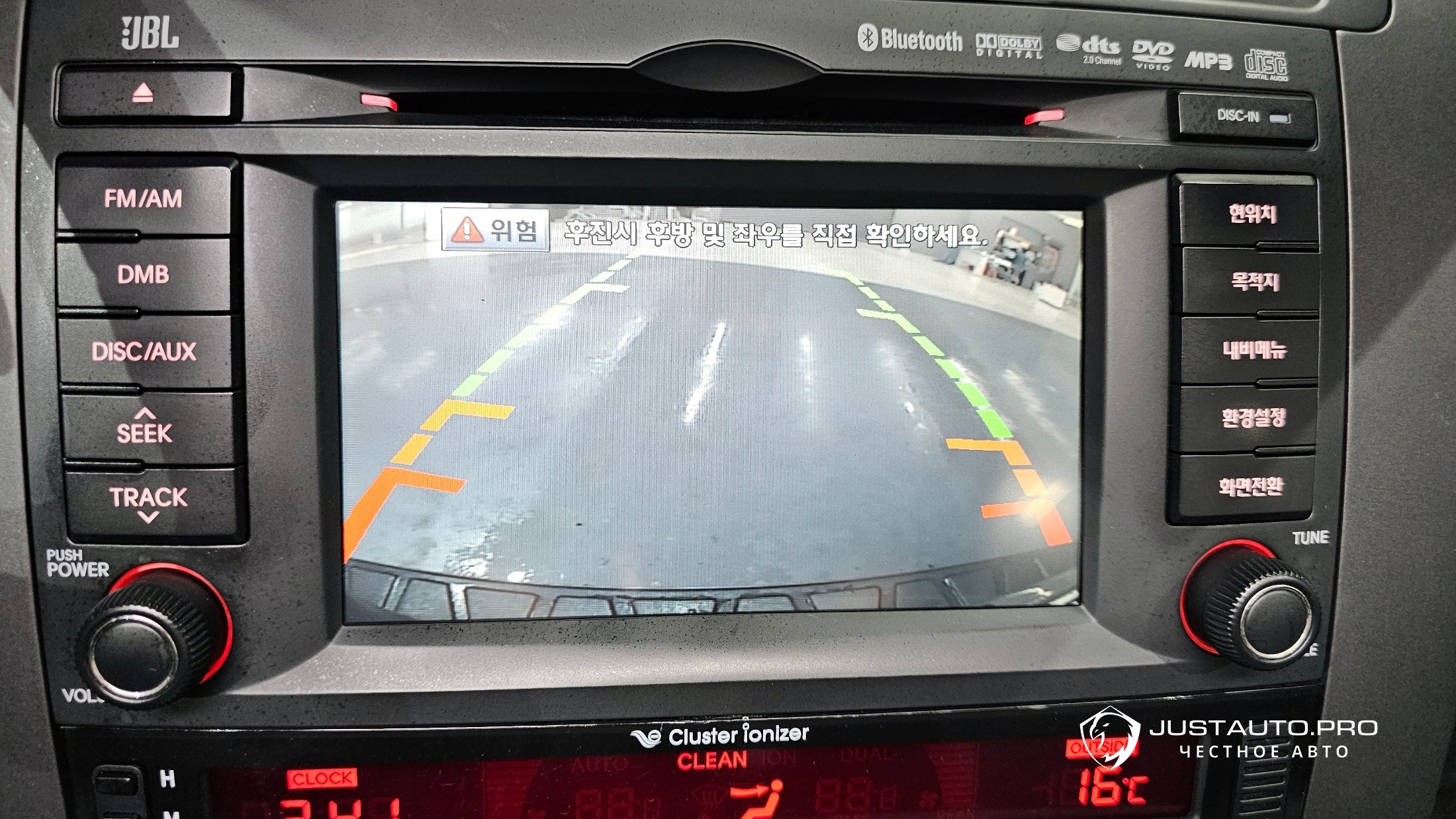 Фото 12