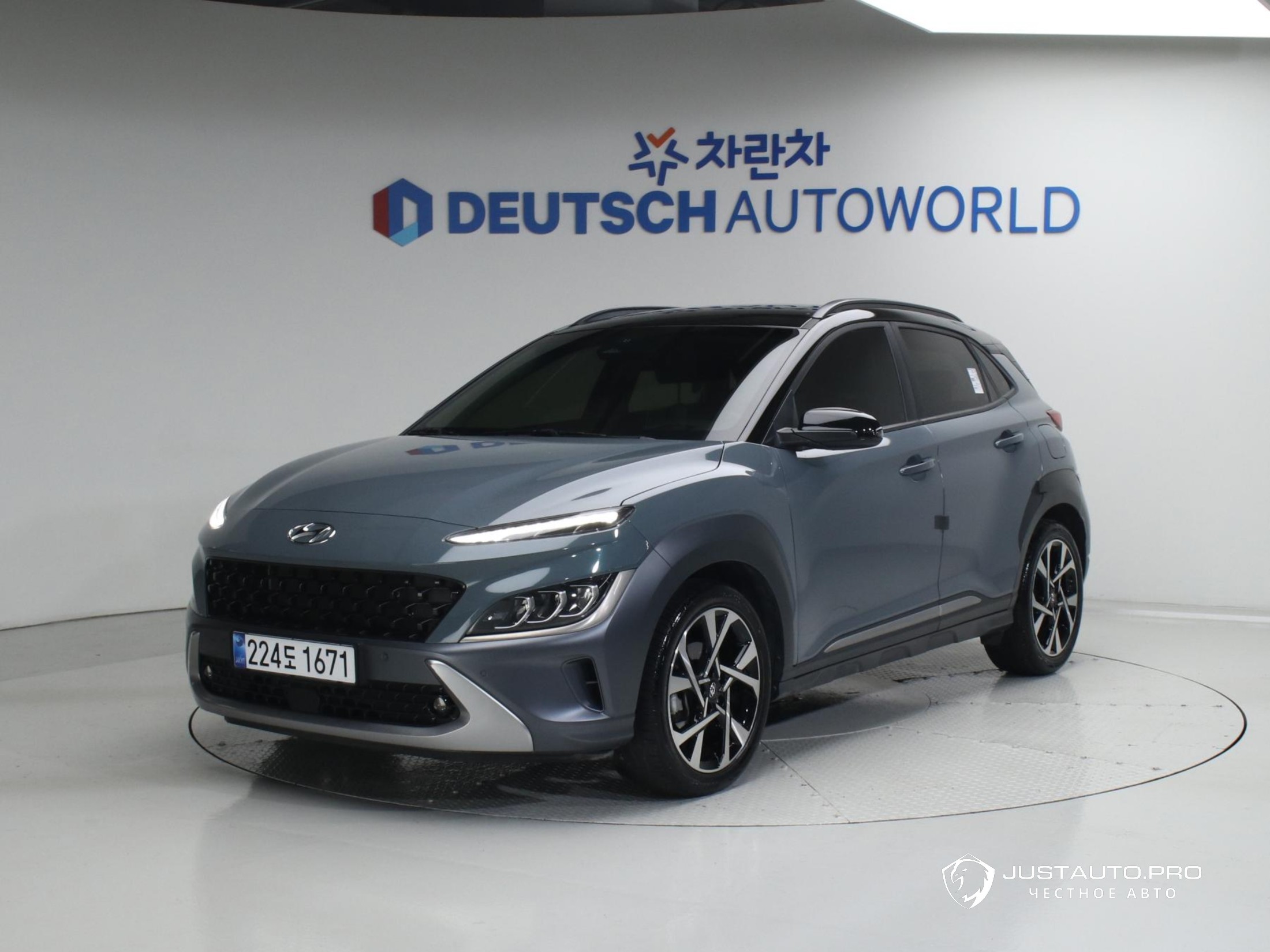 Автомобиль Hyundai Kona