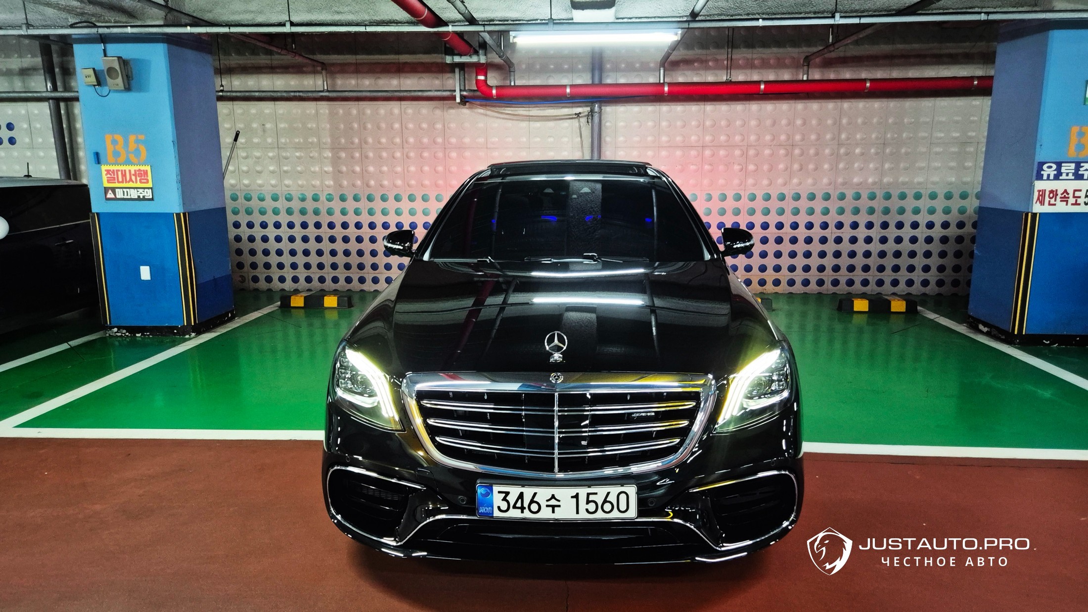 Автомобиль Mercedes-Benz S-Class
