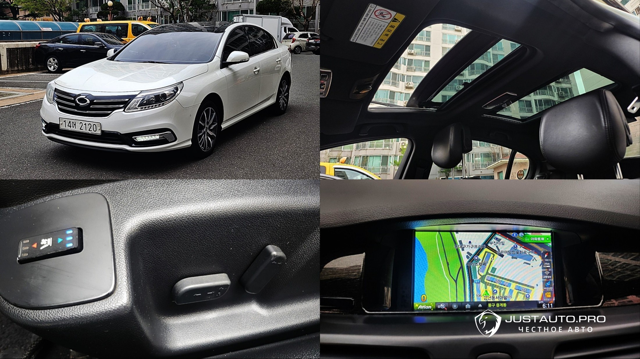 Автомобиль Renault-KoreaSamsung SM5 