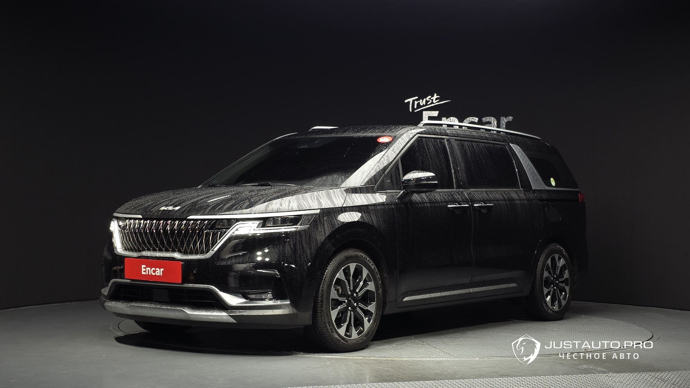 Автомобиль Kia Canival