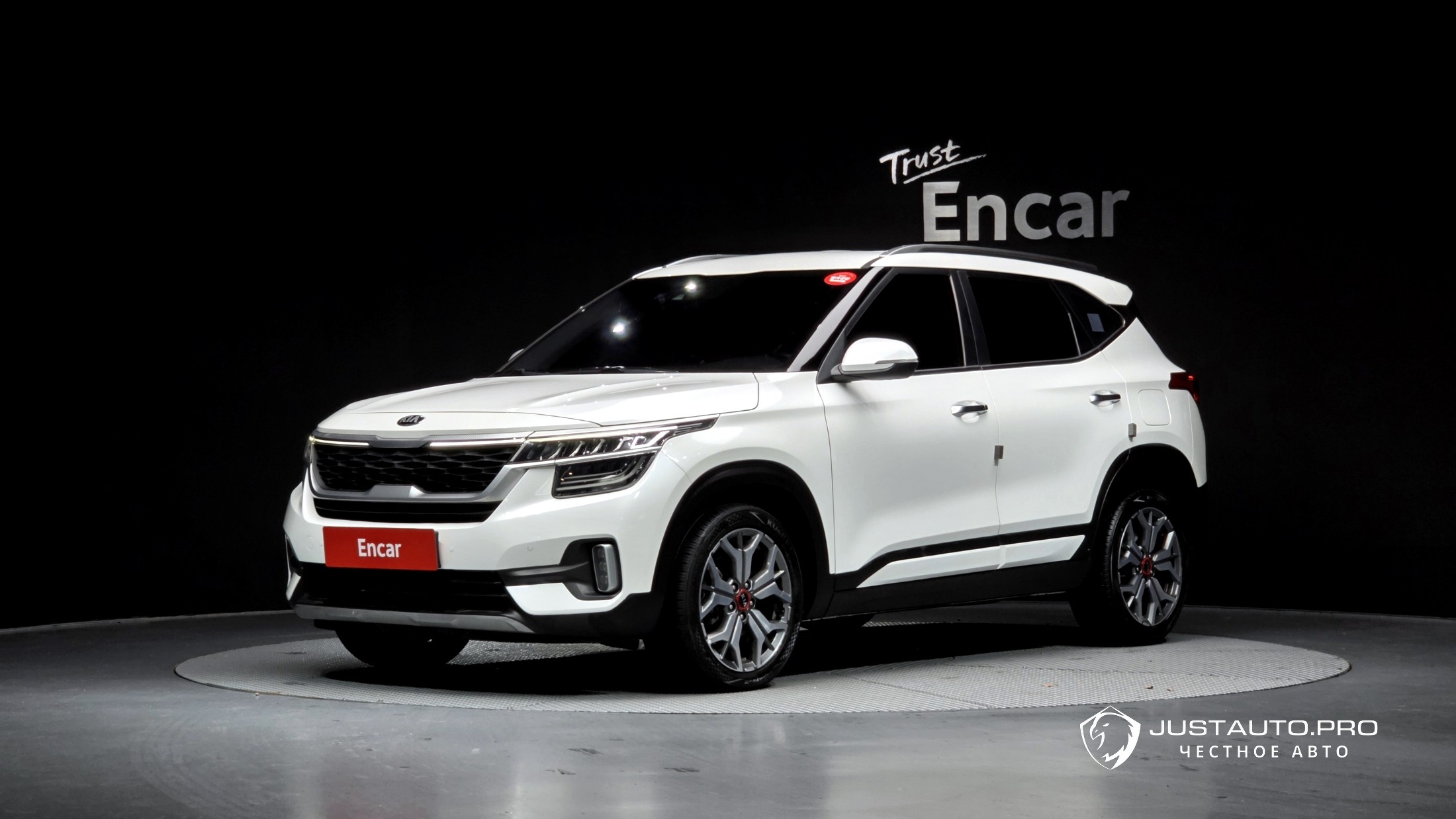 Автомобиль Kia Seltos