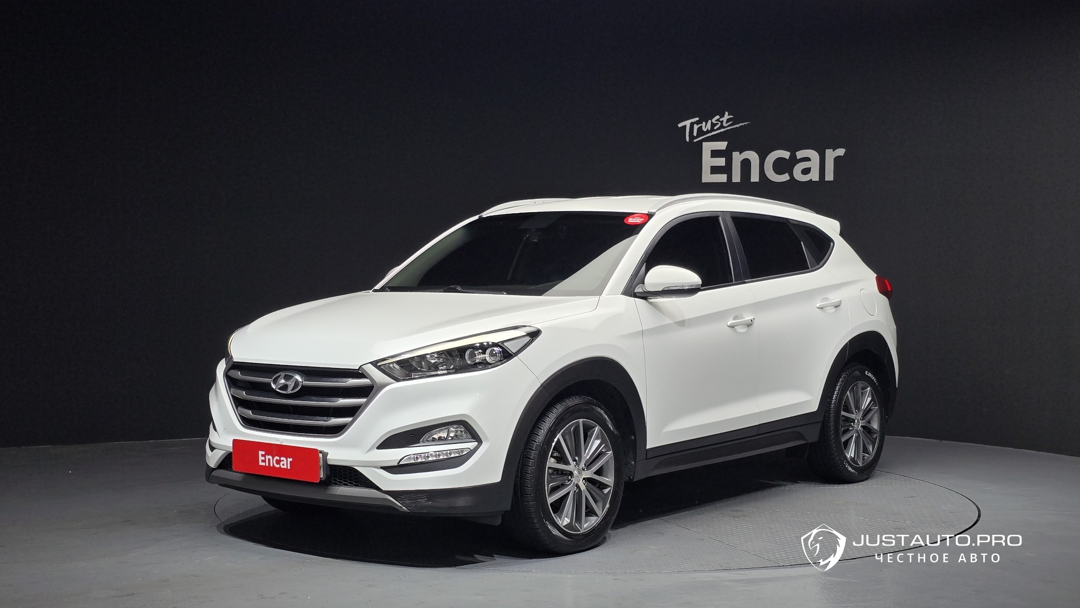Автомобиль Hyundai Tucson