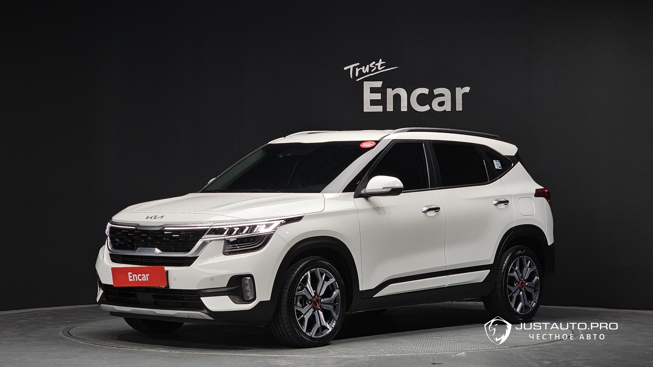 Автомобиль Kia Seltos