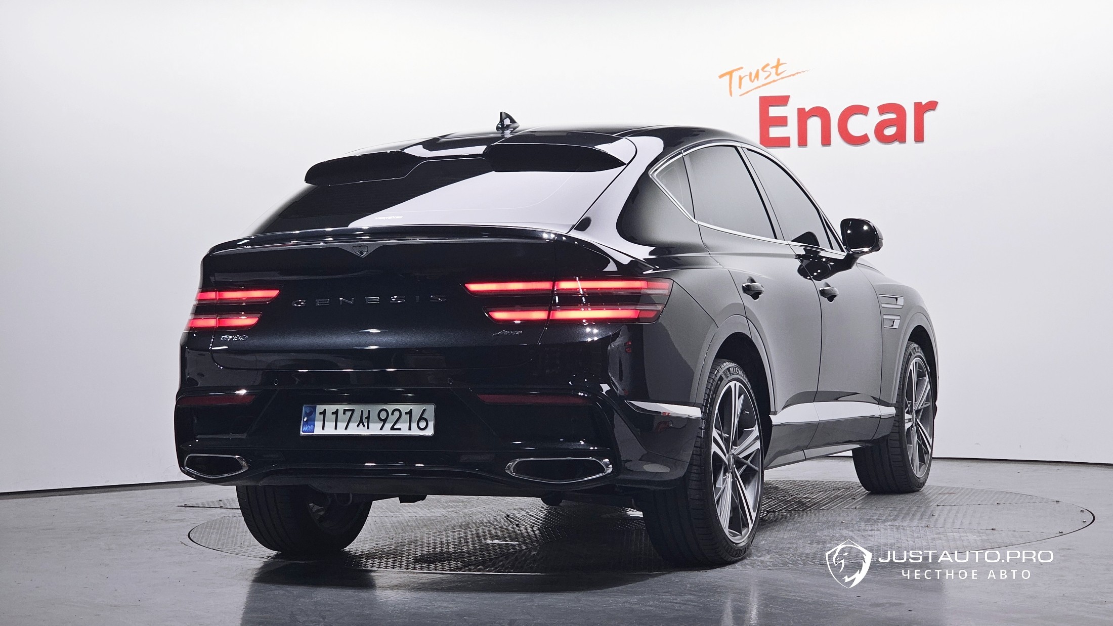 Автомобиль Genesis GV80
