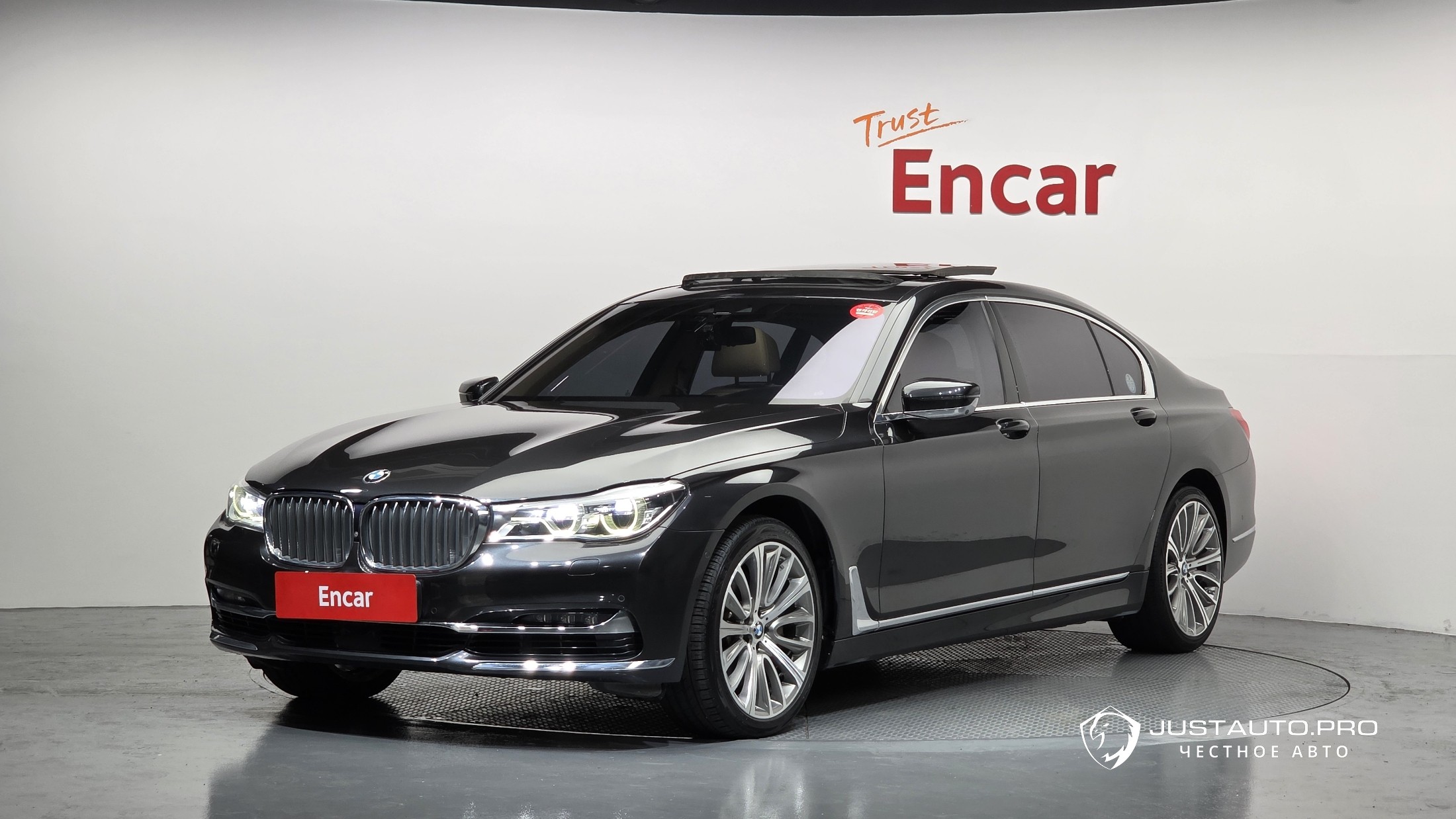 Автомобиль BMW 7-Series