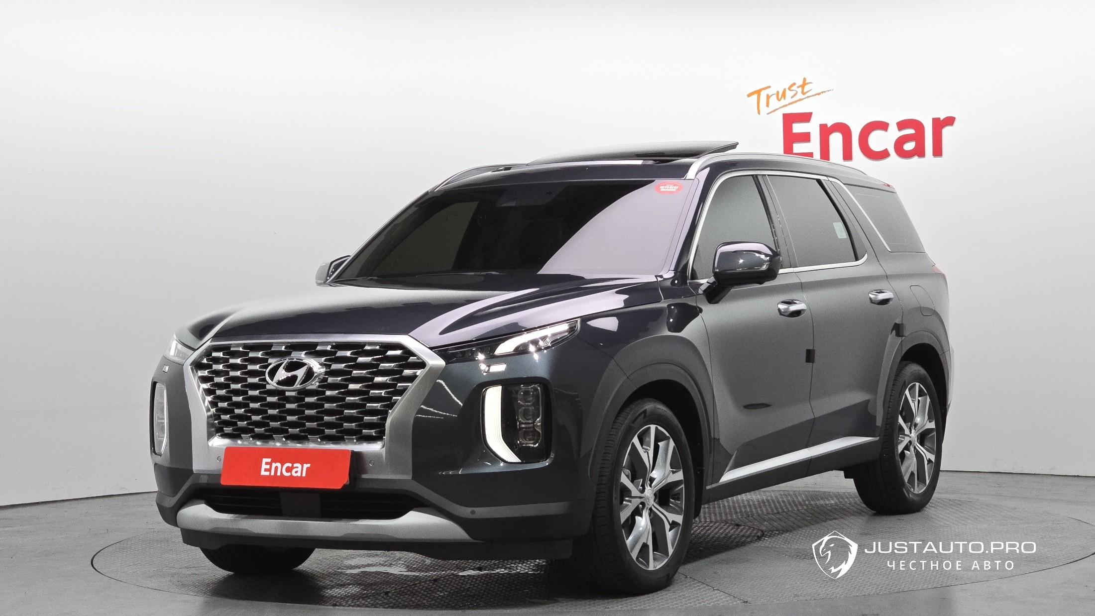 Автомобиль Hyundai Palisade