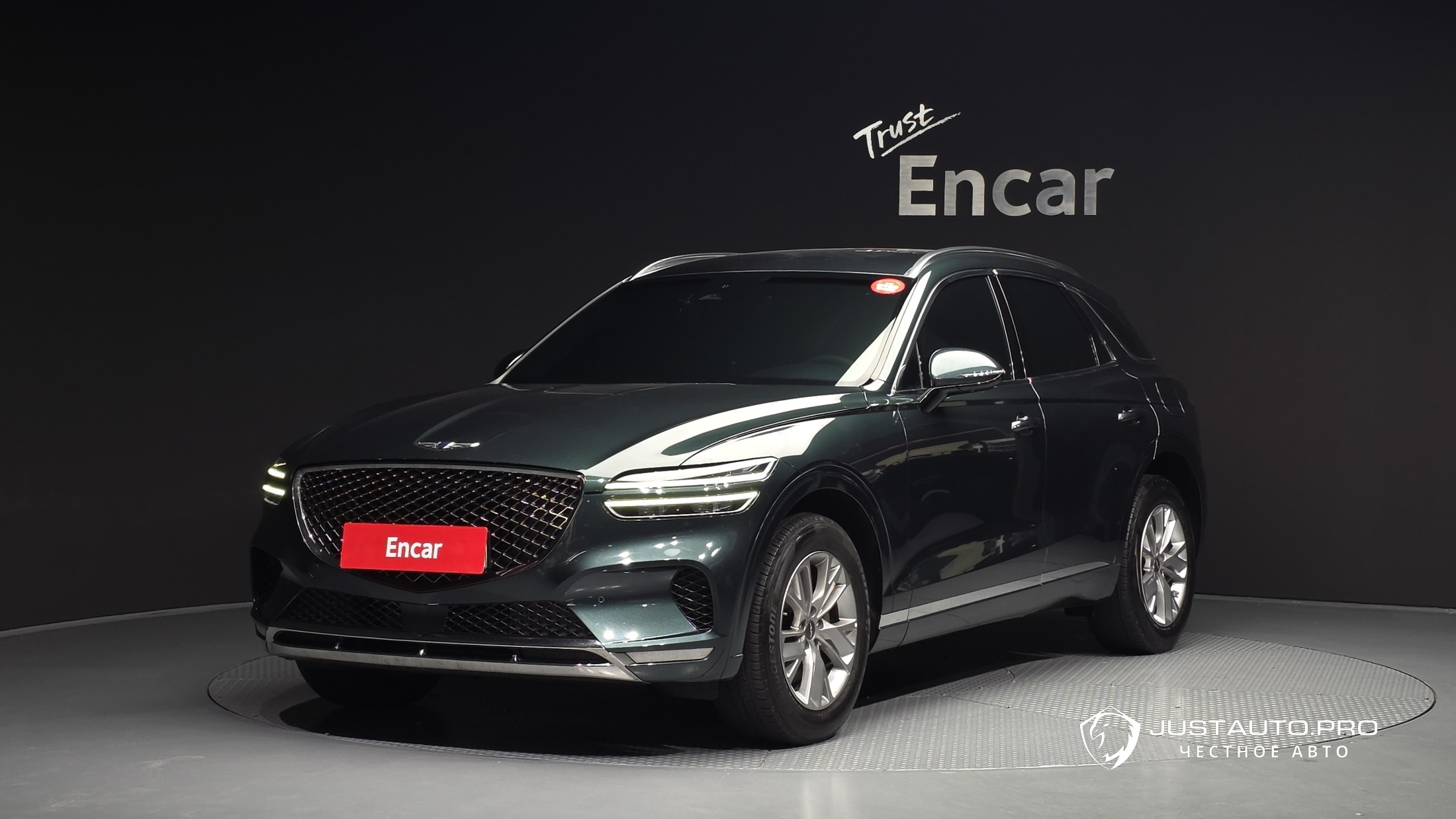 Автомобиль Genesis GV70
