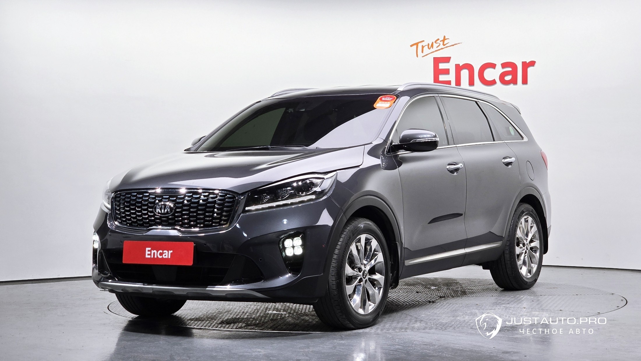 Автомобиль Kia Sorento