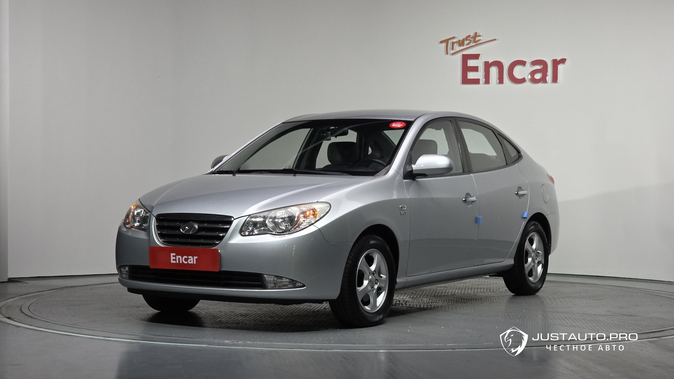 Автомобиль Hyundai AVANTE