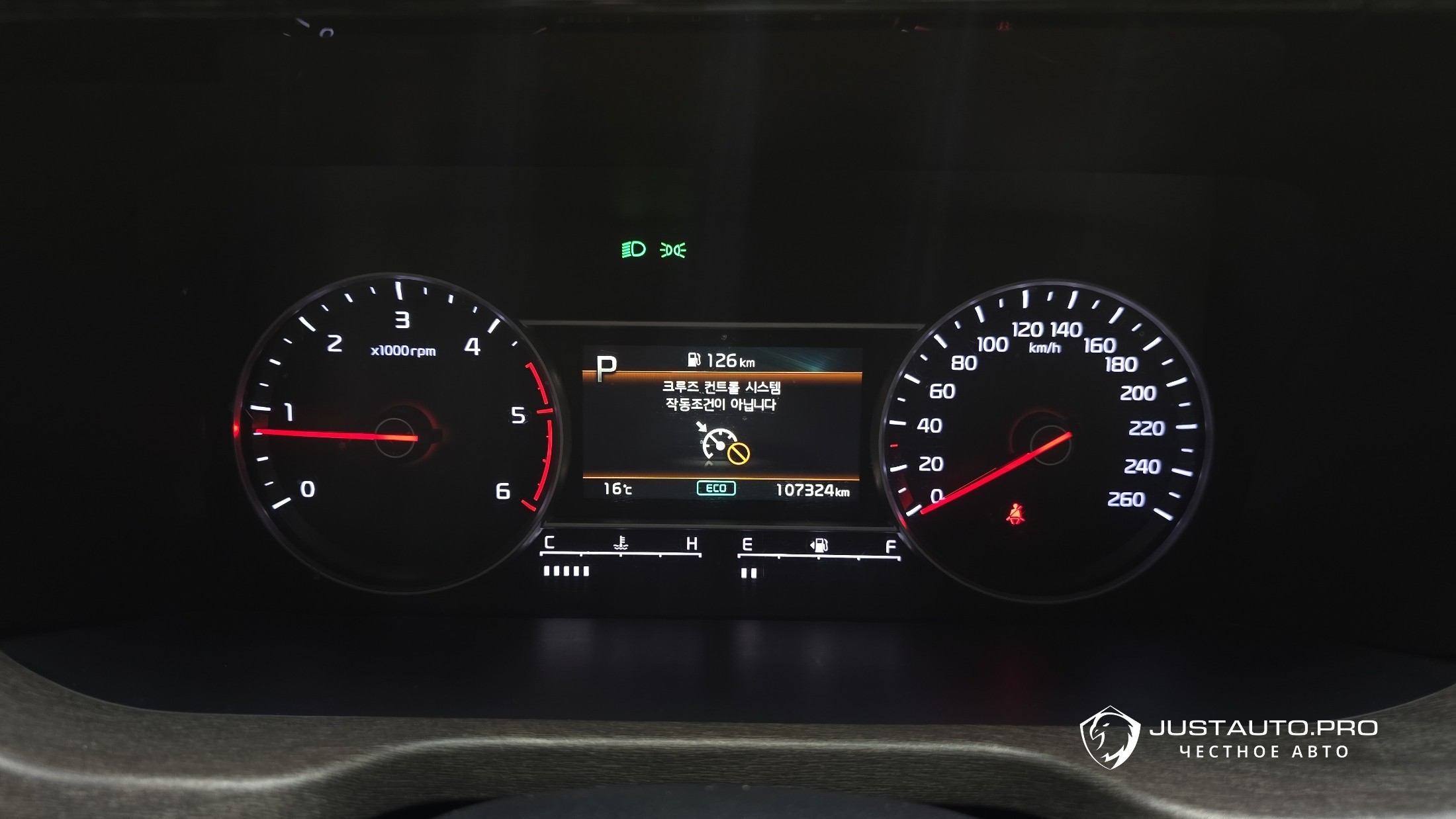 Фото 8