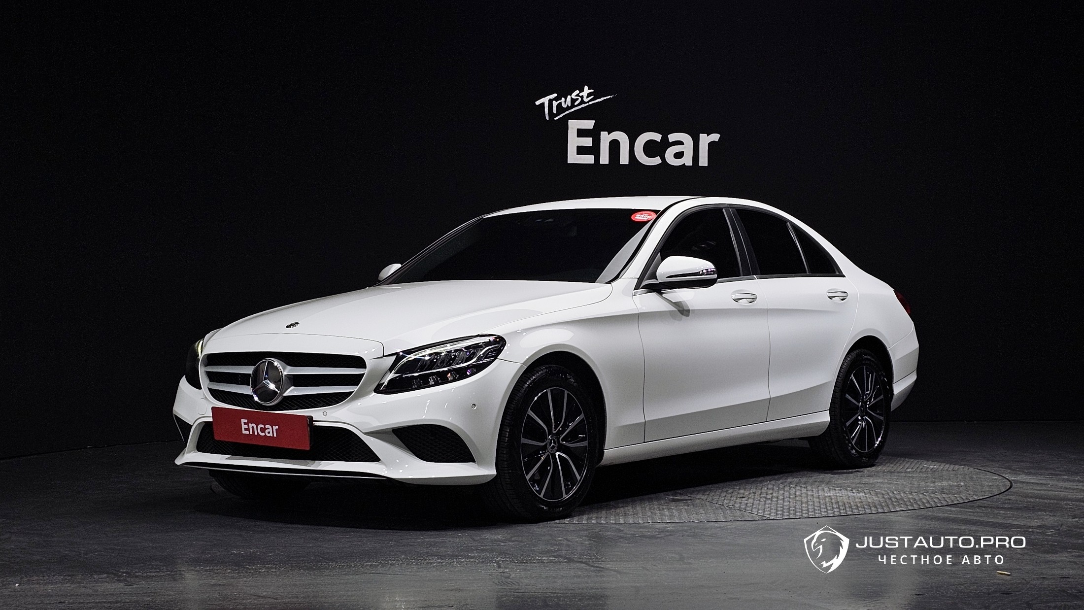 Автомобиль Mercedes-Benz C-Class