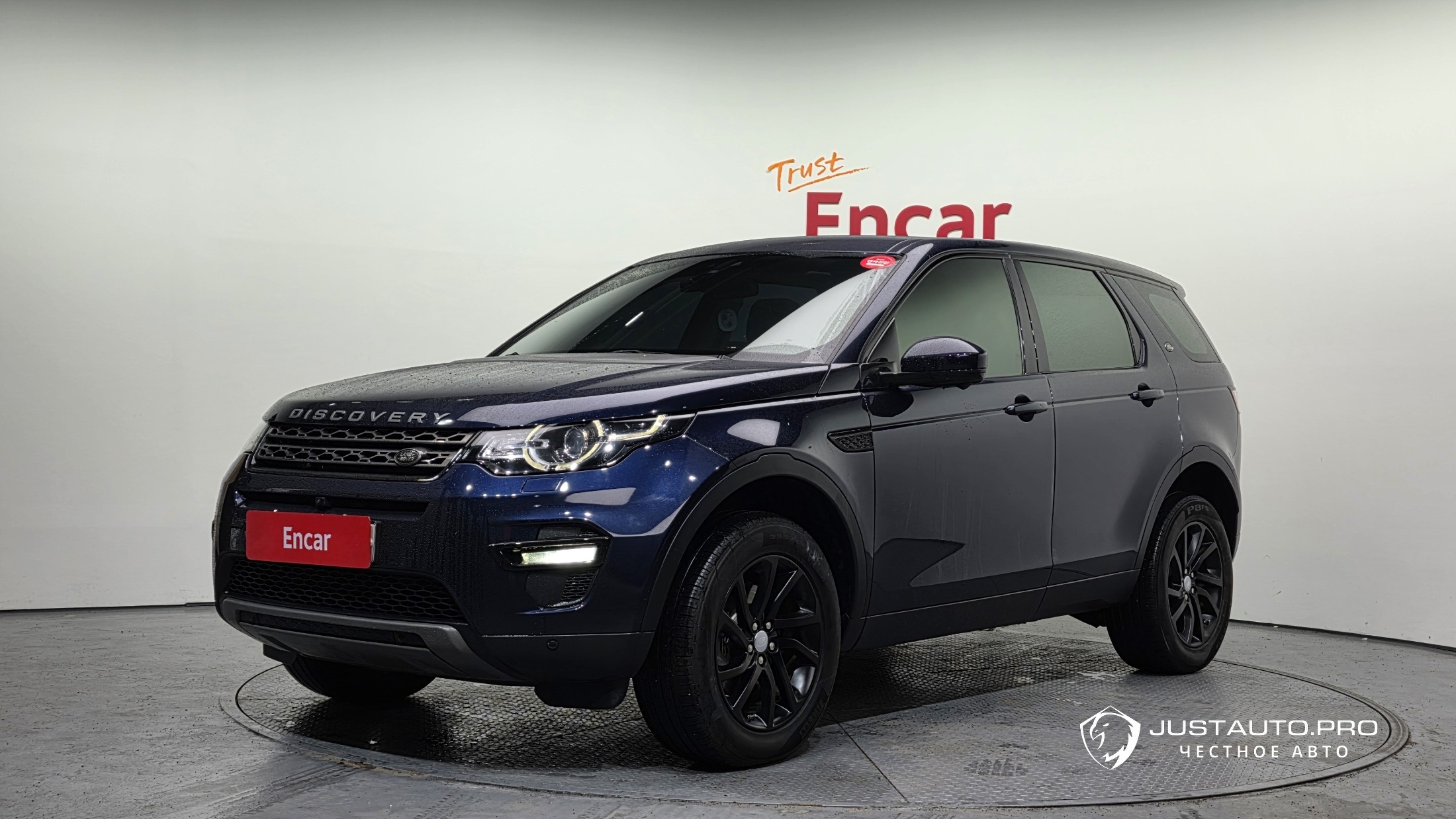 Автомобиль Land Rover Discovery Sport