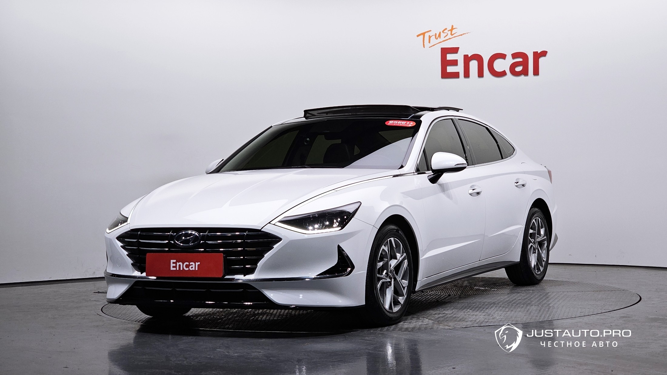 Автомобиль Hyundai Sonata