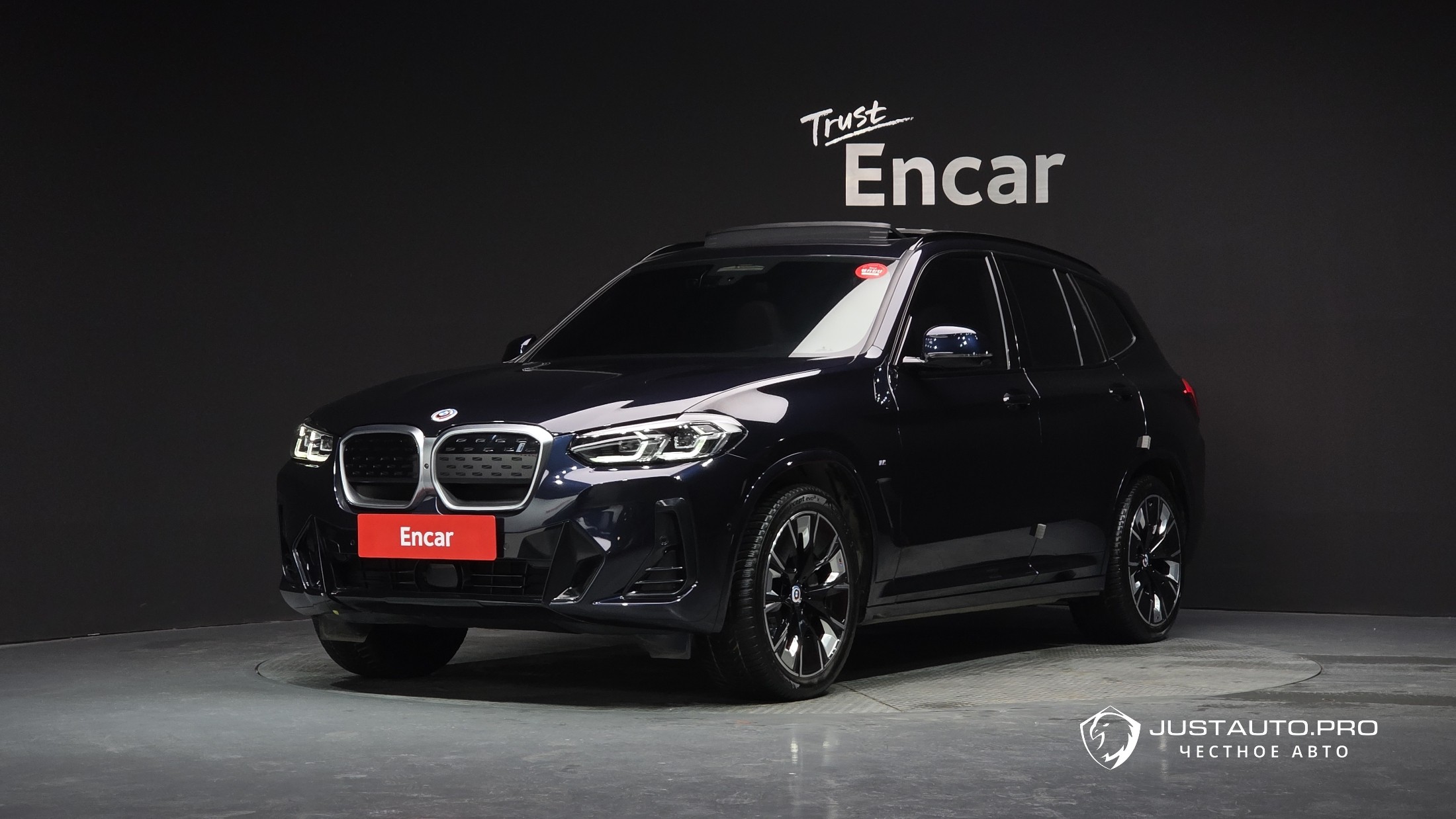 Автомобиль BMW iX3