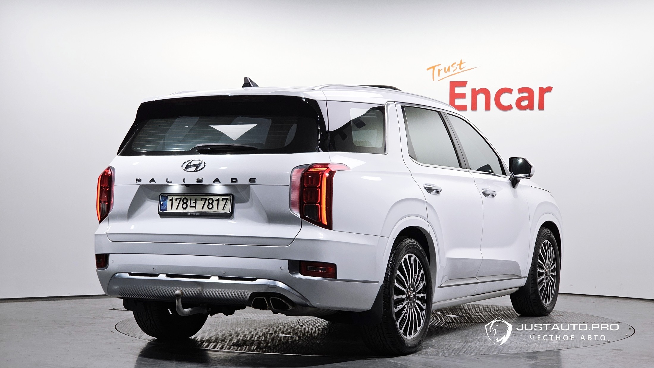 Автомобиль Hyundai Palisade
