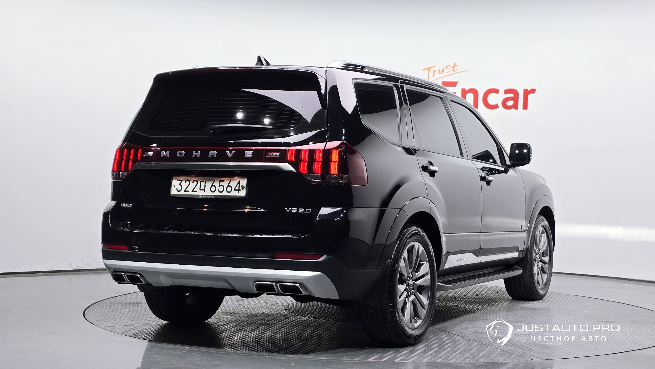 Автомобиль Kia Mohave