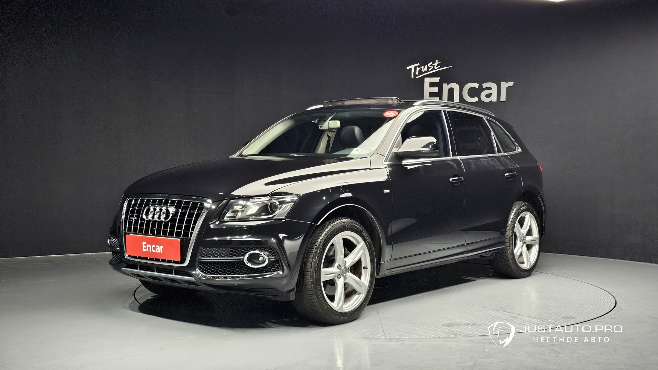 Автомобиль Audi Q5