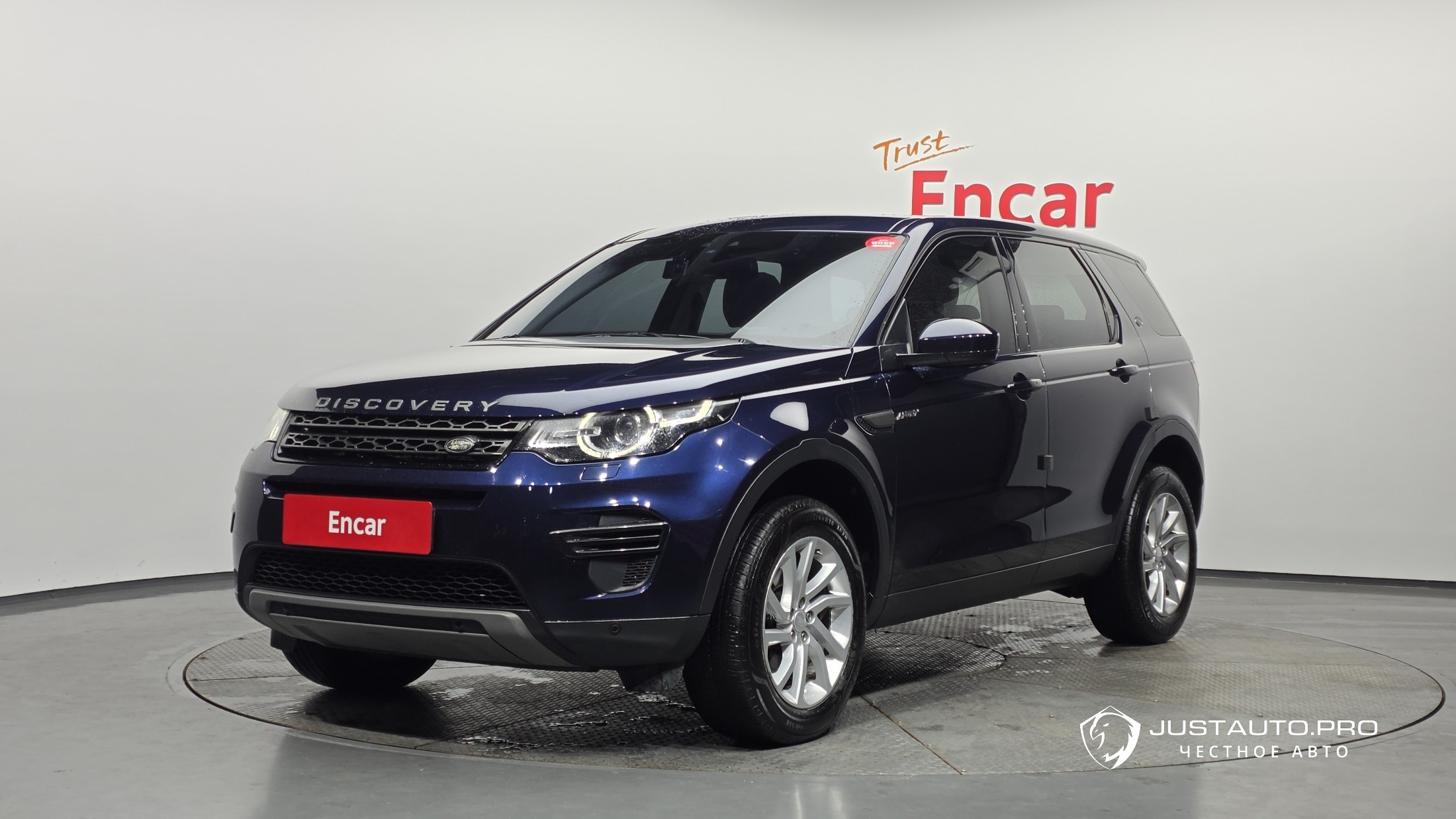 Автомобиль Land Rover Discovery Sport