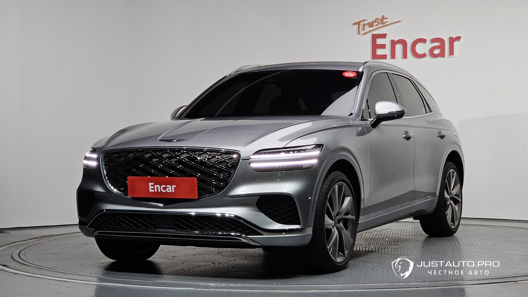 Автомобиль Genesis GV70