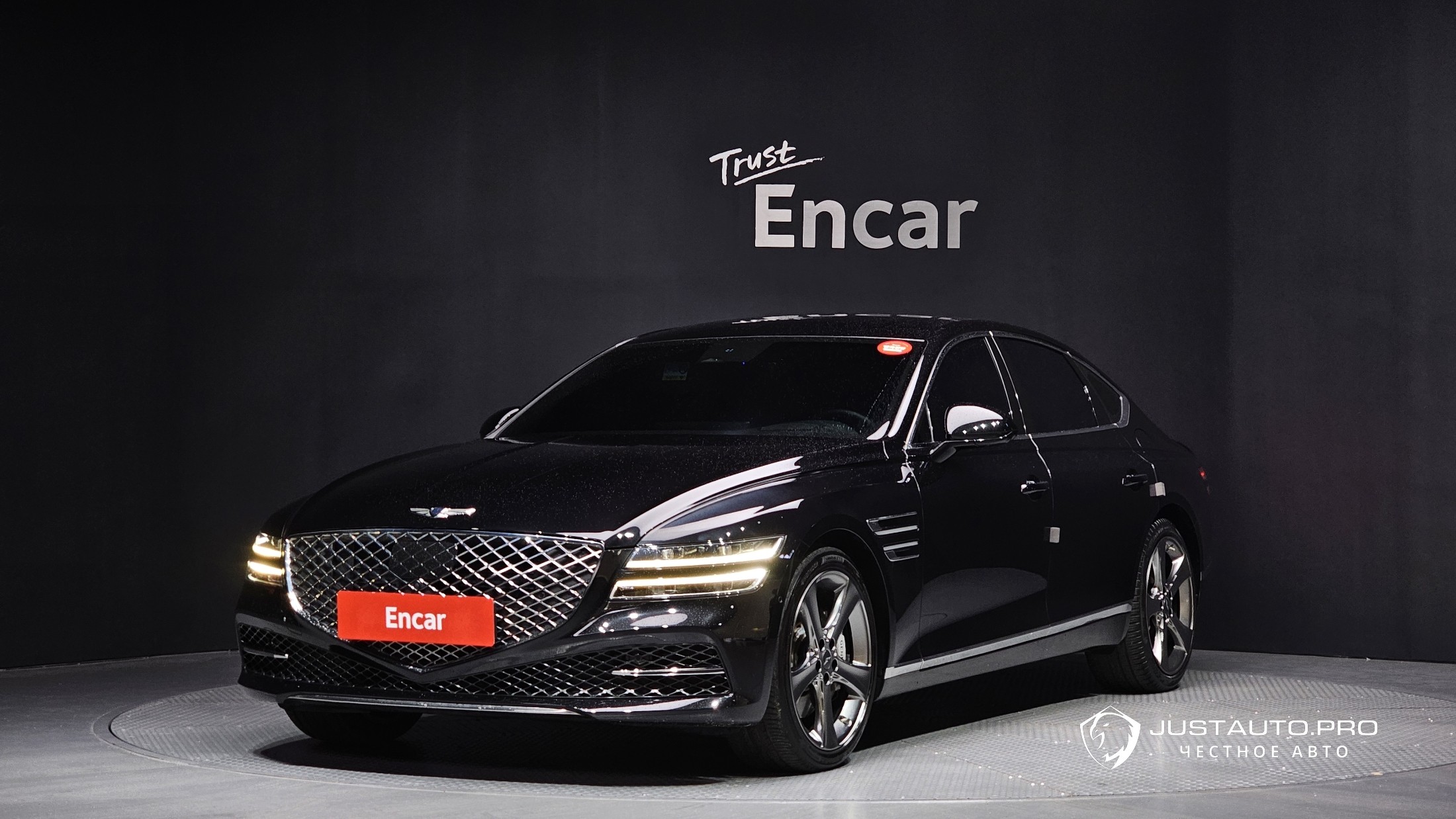 Автомобиль Genesis G80