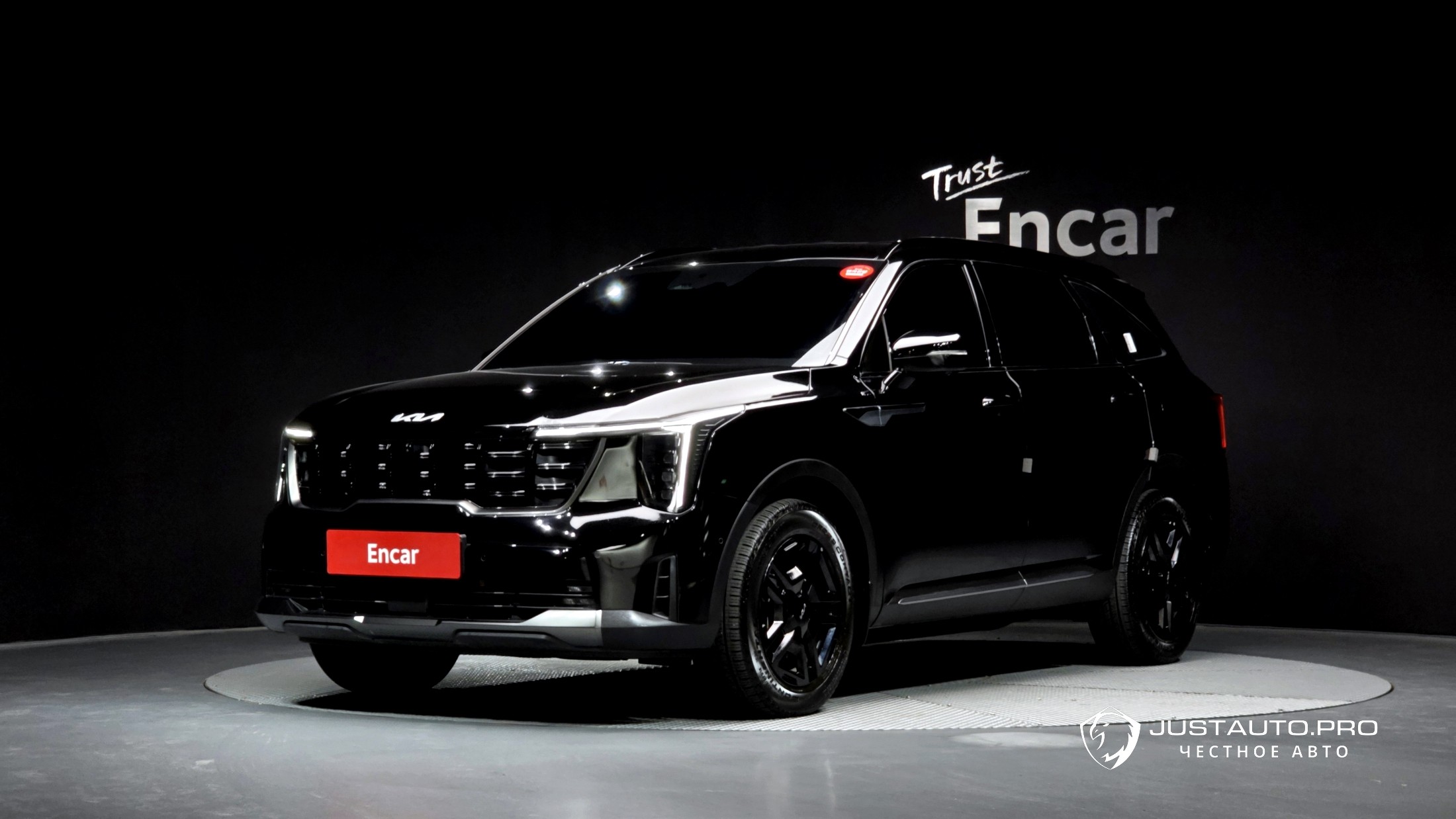 Автомобиль Kia Sorento