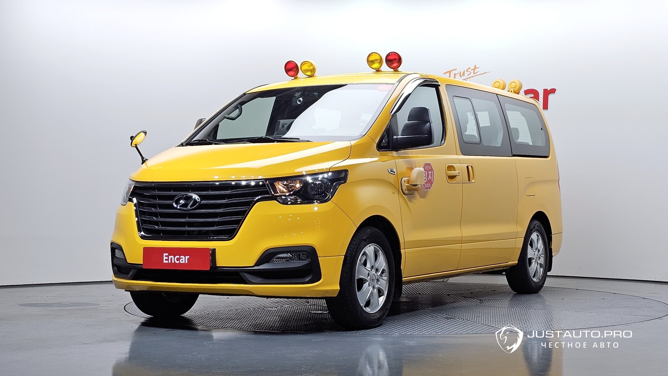 Автомобиль Hyundai Starex