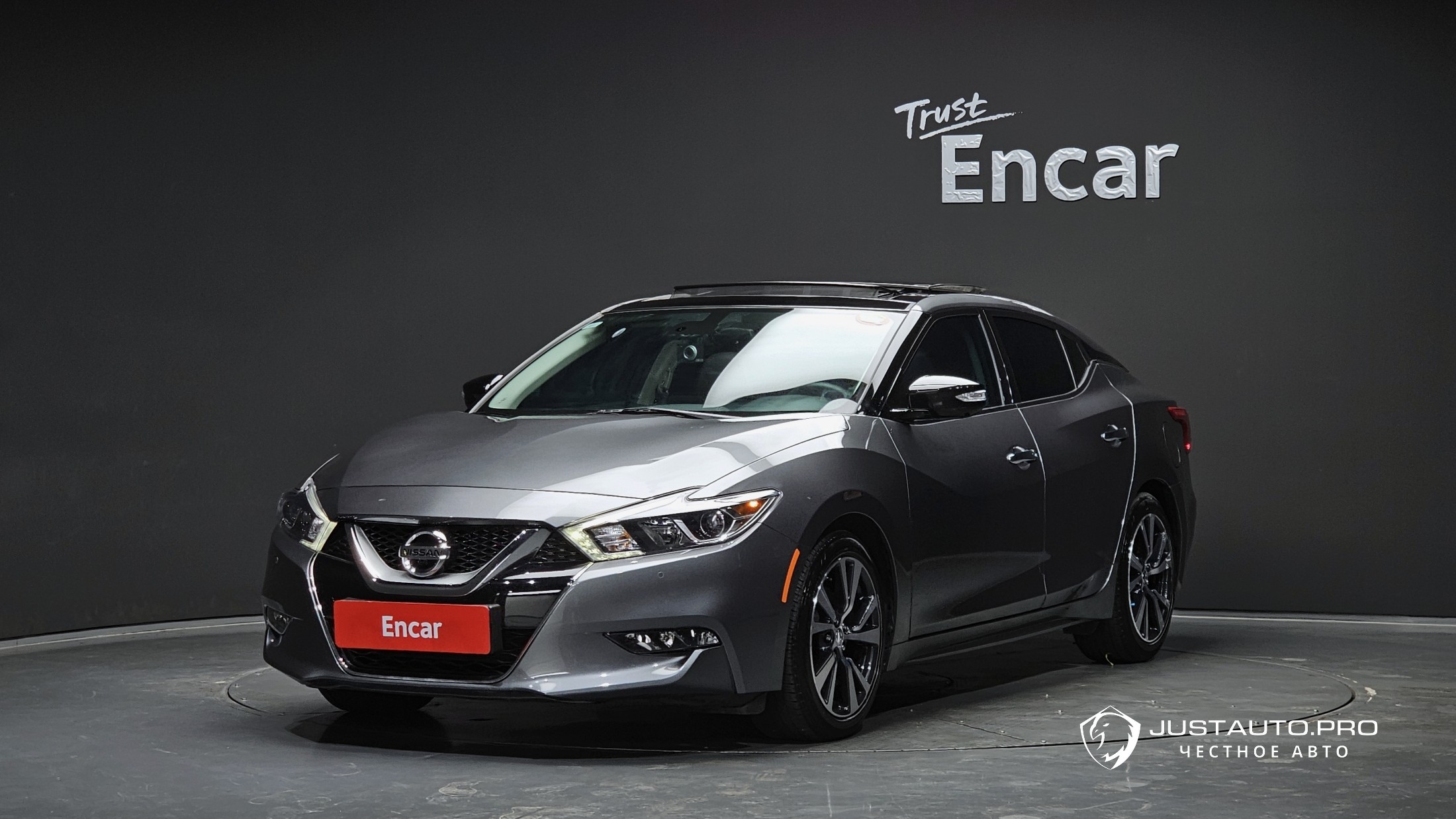 Автомобиль Nissan Maxima
