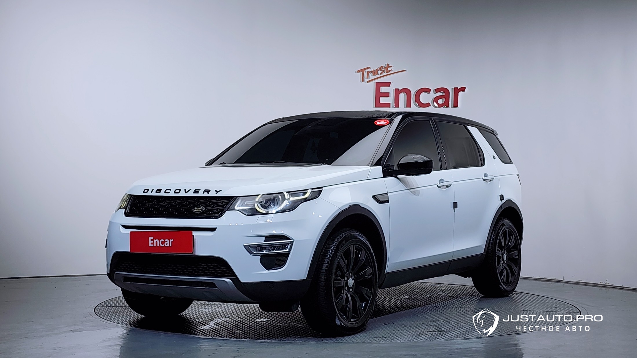 Автомобиль Land Rover Discovery Sport
