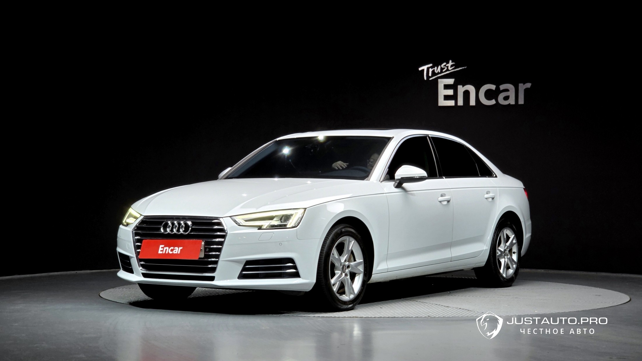 Автомобиль Audi A4