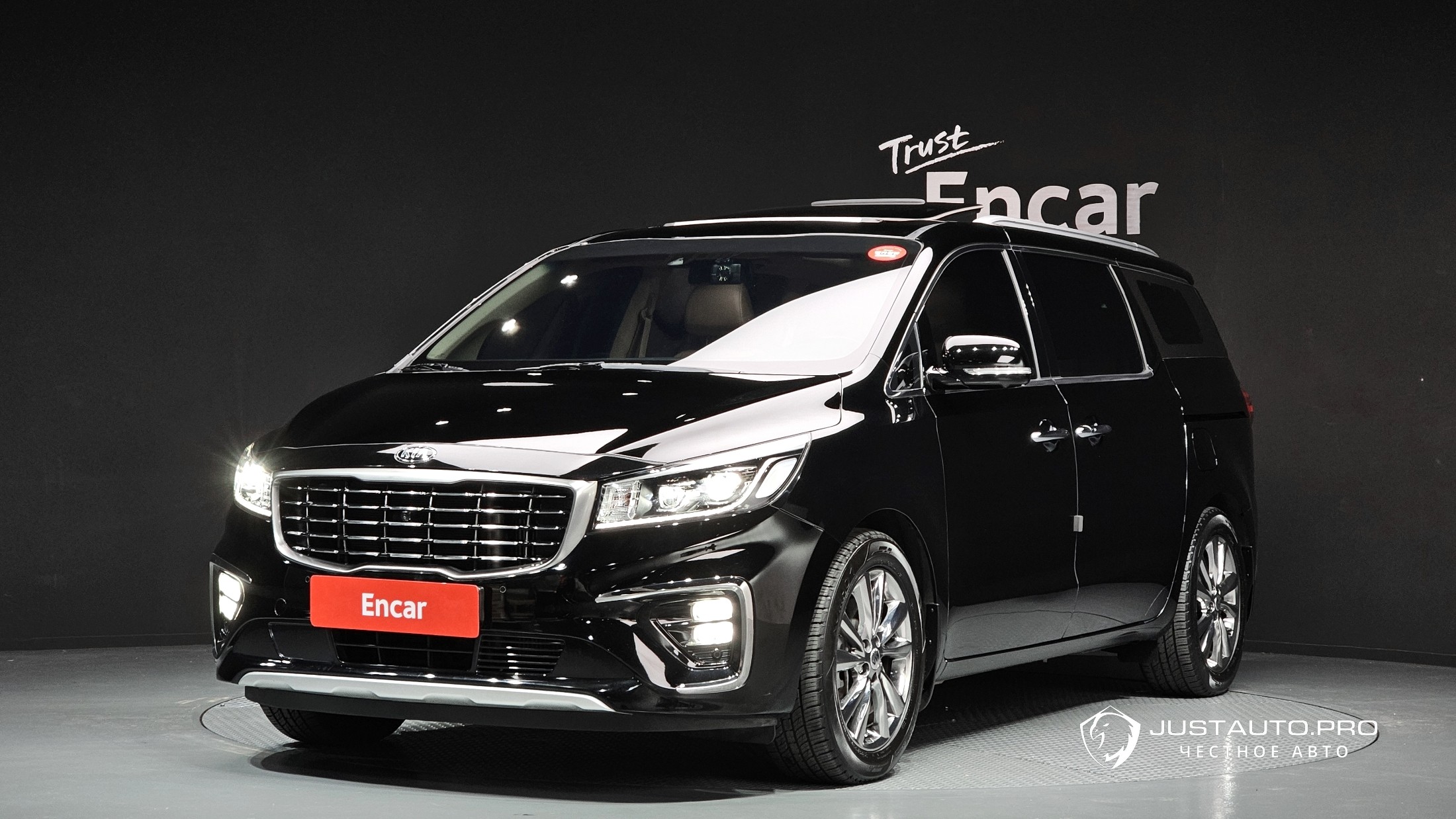 Автомобиль Kia Canival