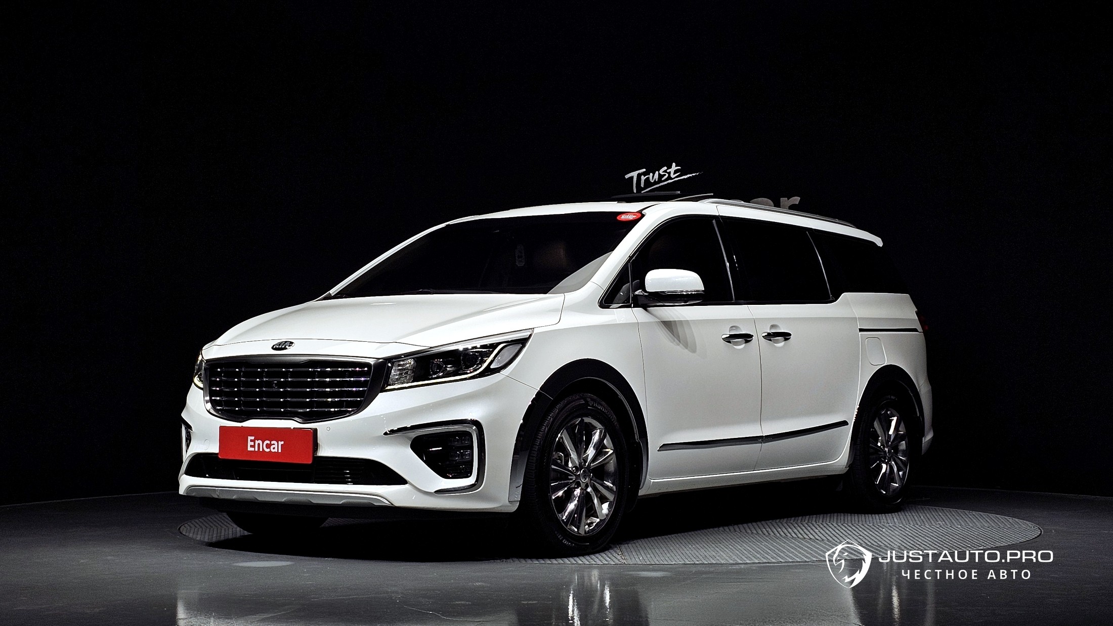 Автомобиль Kia Canival