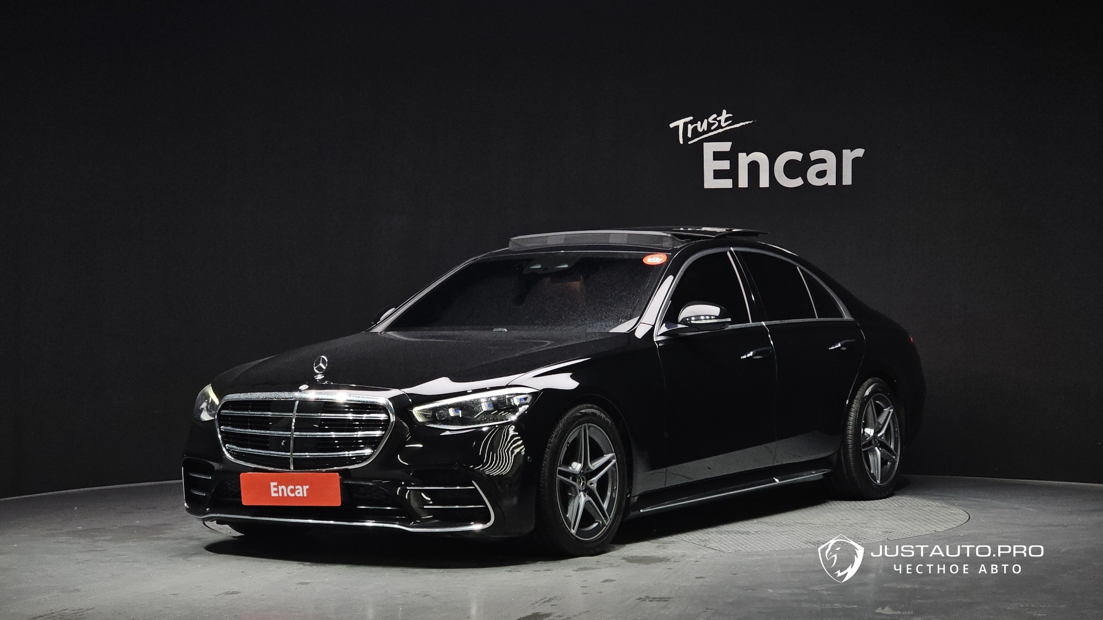 Автомобиль Mercedes-Benz S-Class
